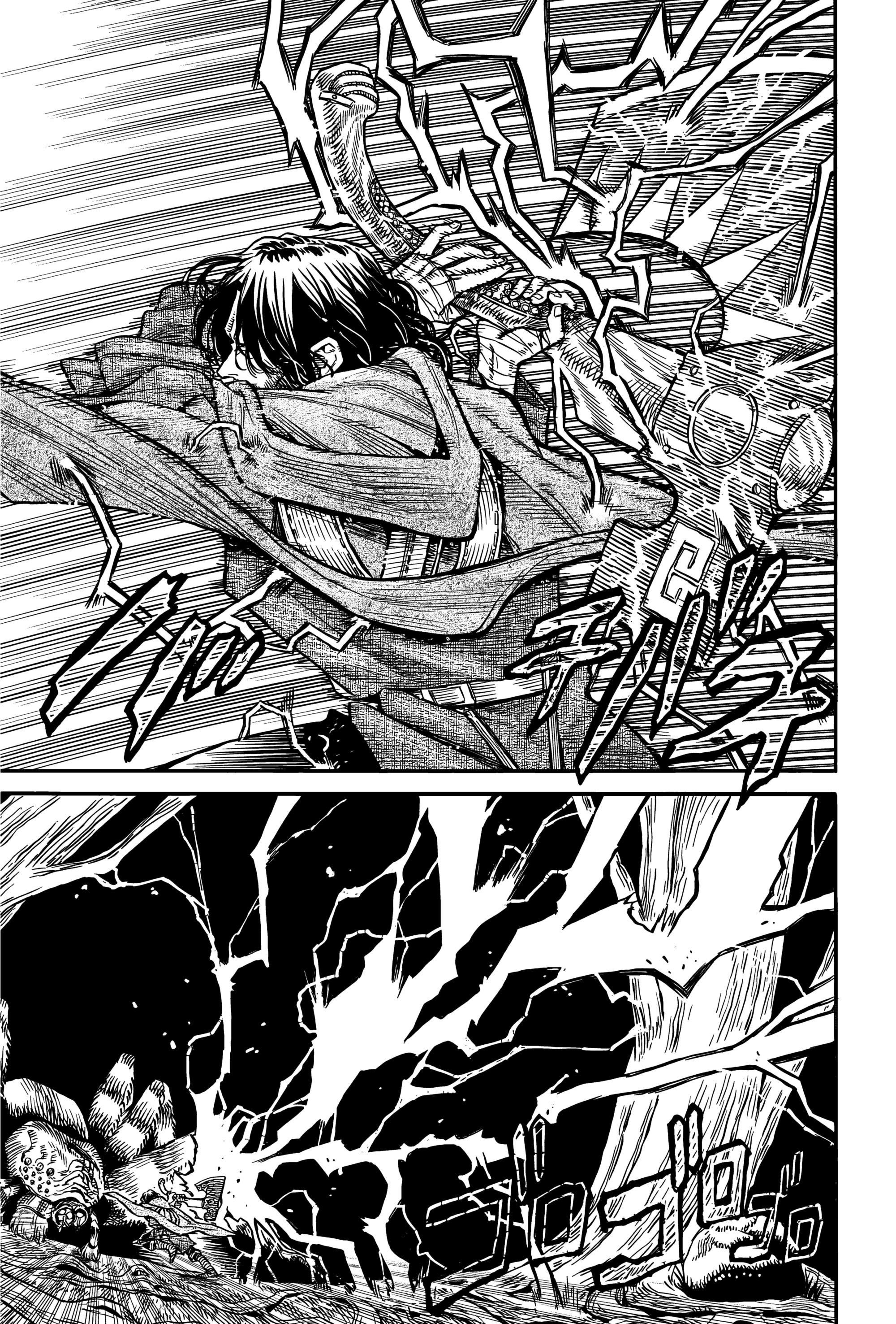 Манга Возвращение Сервана - Глава 25 Страница 15