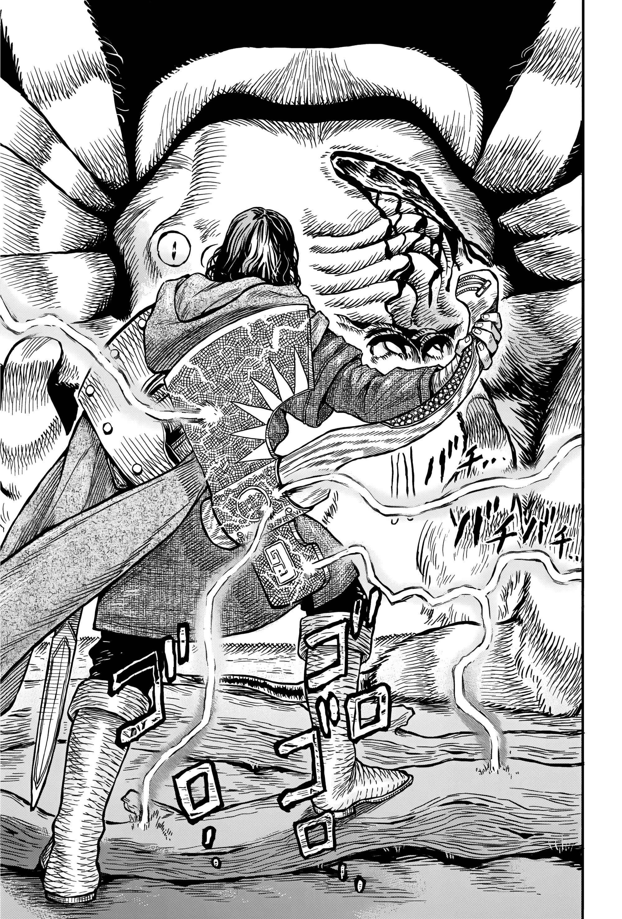 Манга Возвращение Сервана - Глава 25 Страница 13