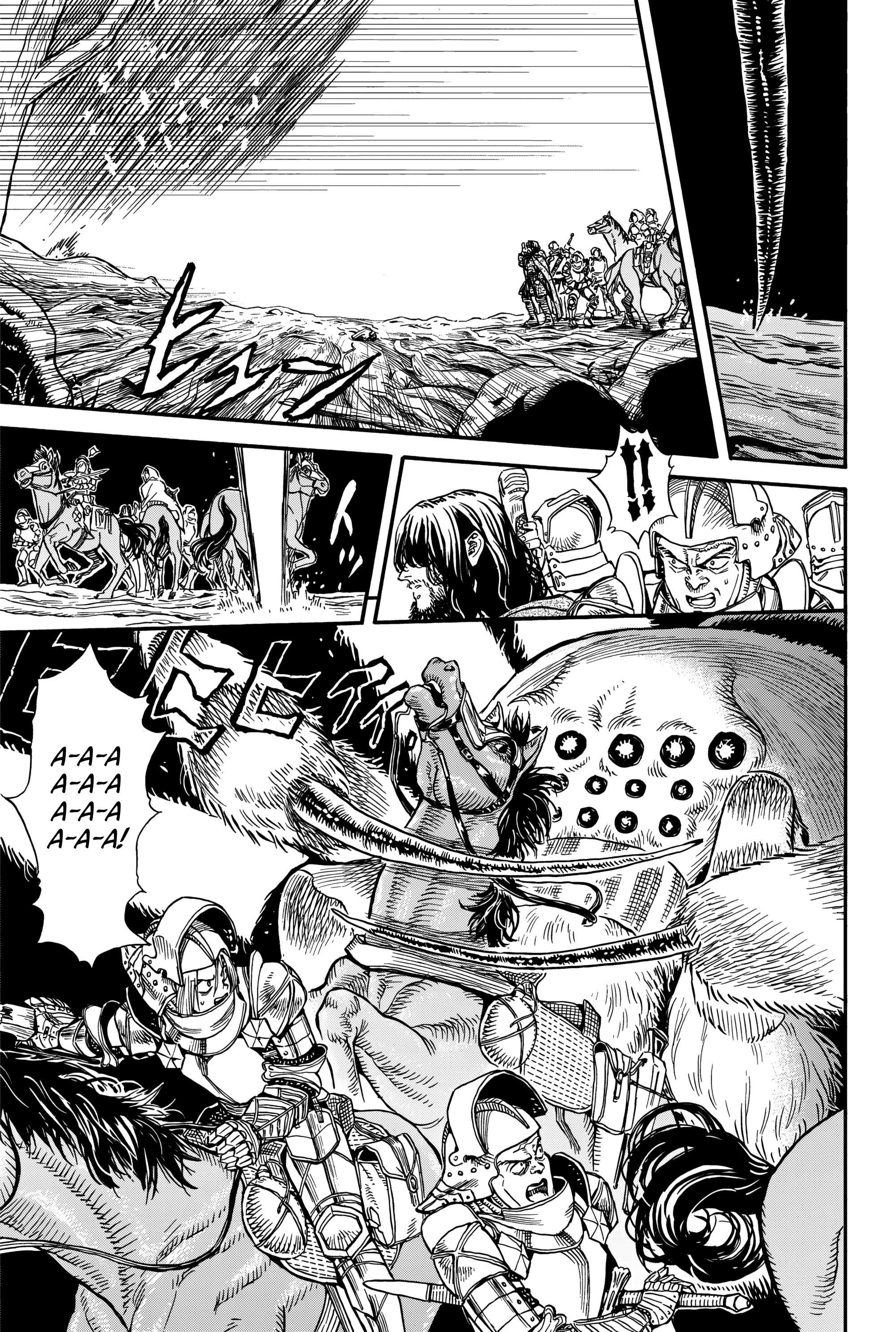 Манга Возвращение Сервана - Глава 25 Страница 5