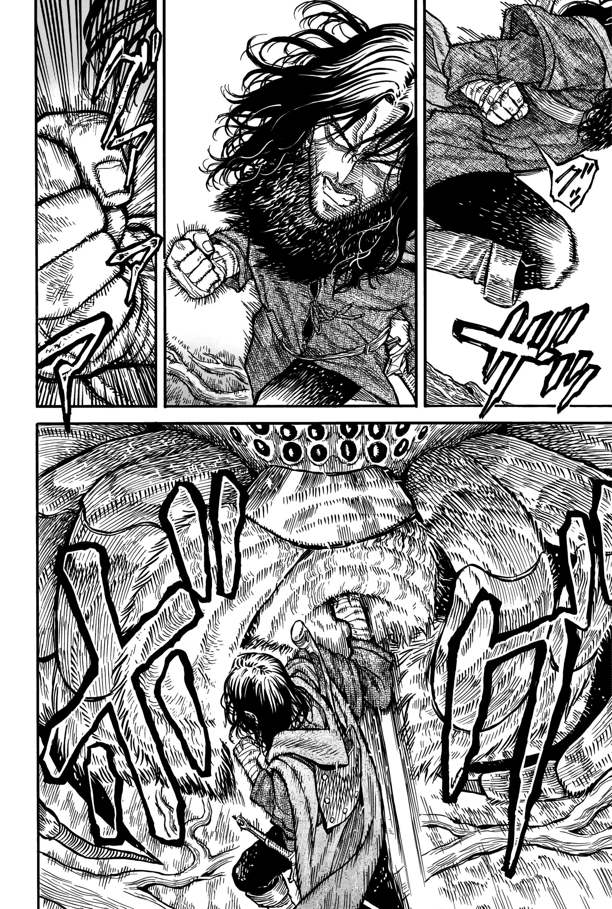 Манга Возвращение Сервана - Глава 25 Страница 6