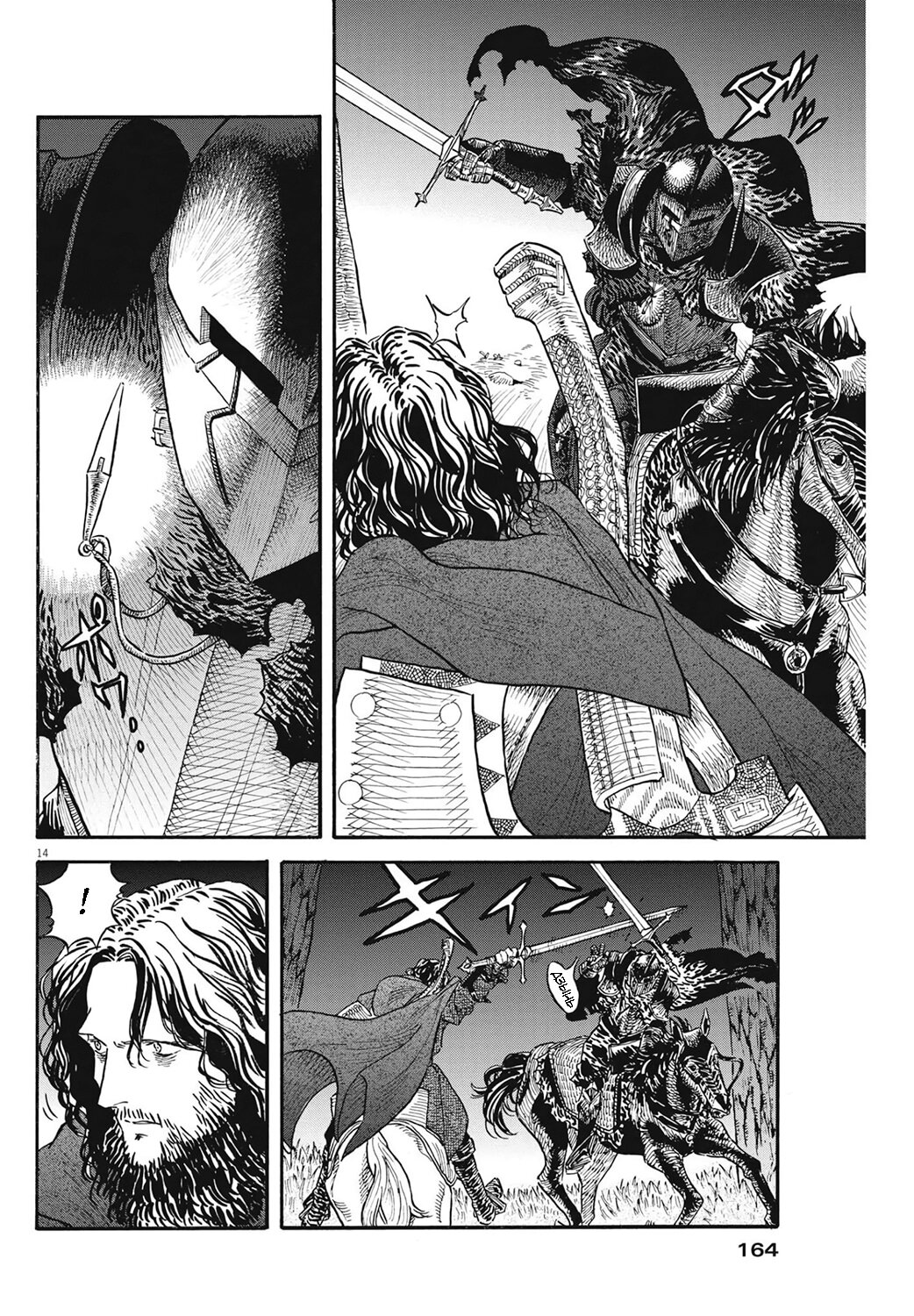 Манга Возвращение Сервана - Глава 5 Страница 14