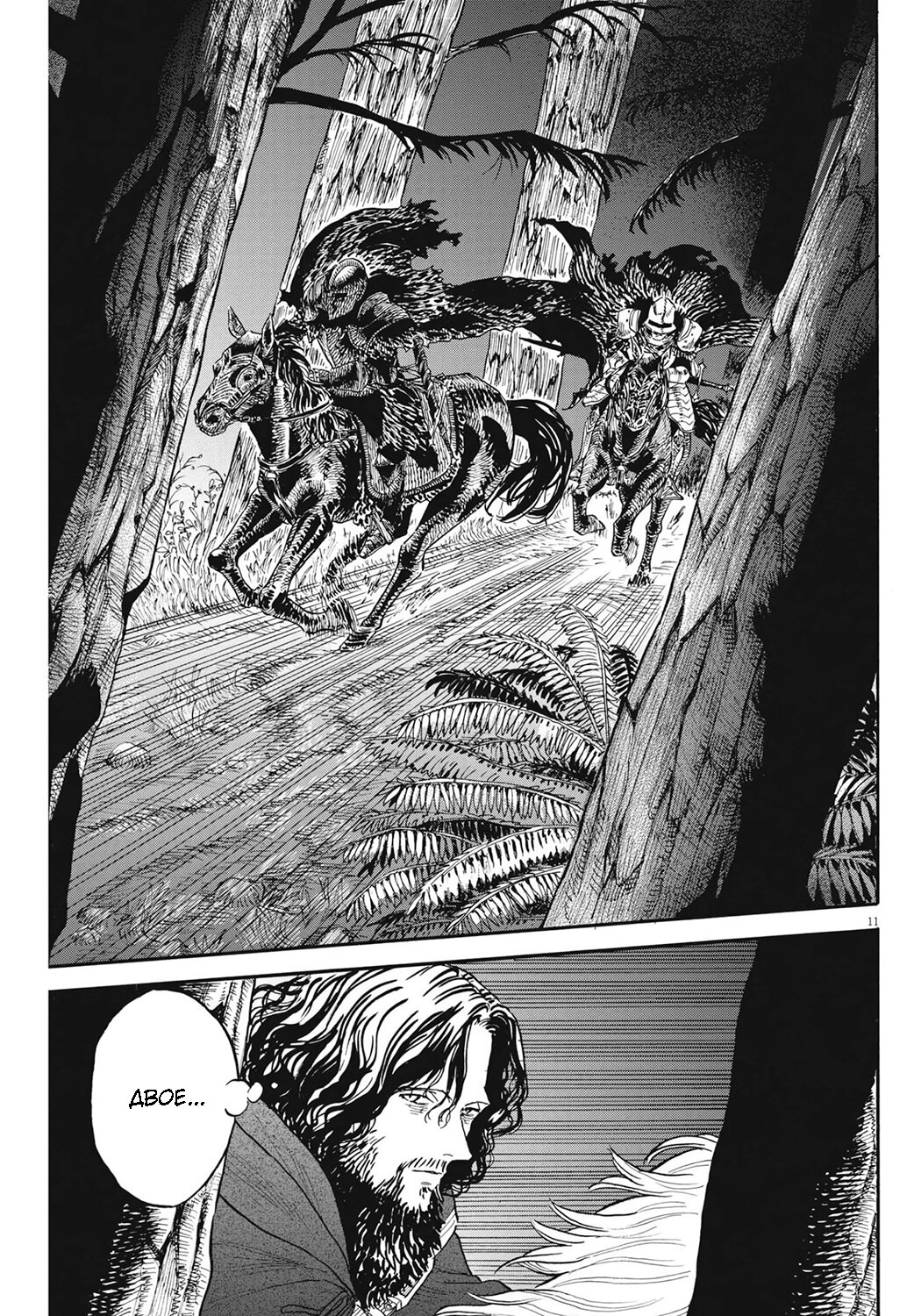 Манга Возвращение Сервана - Глава 5 Страница 11