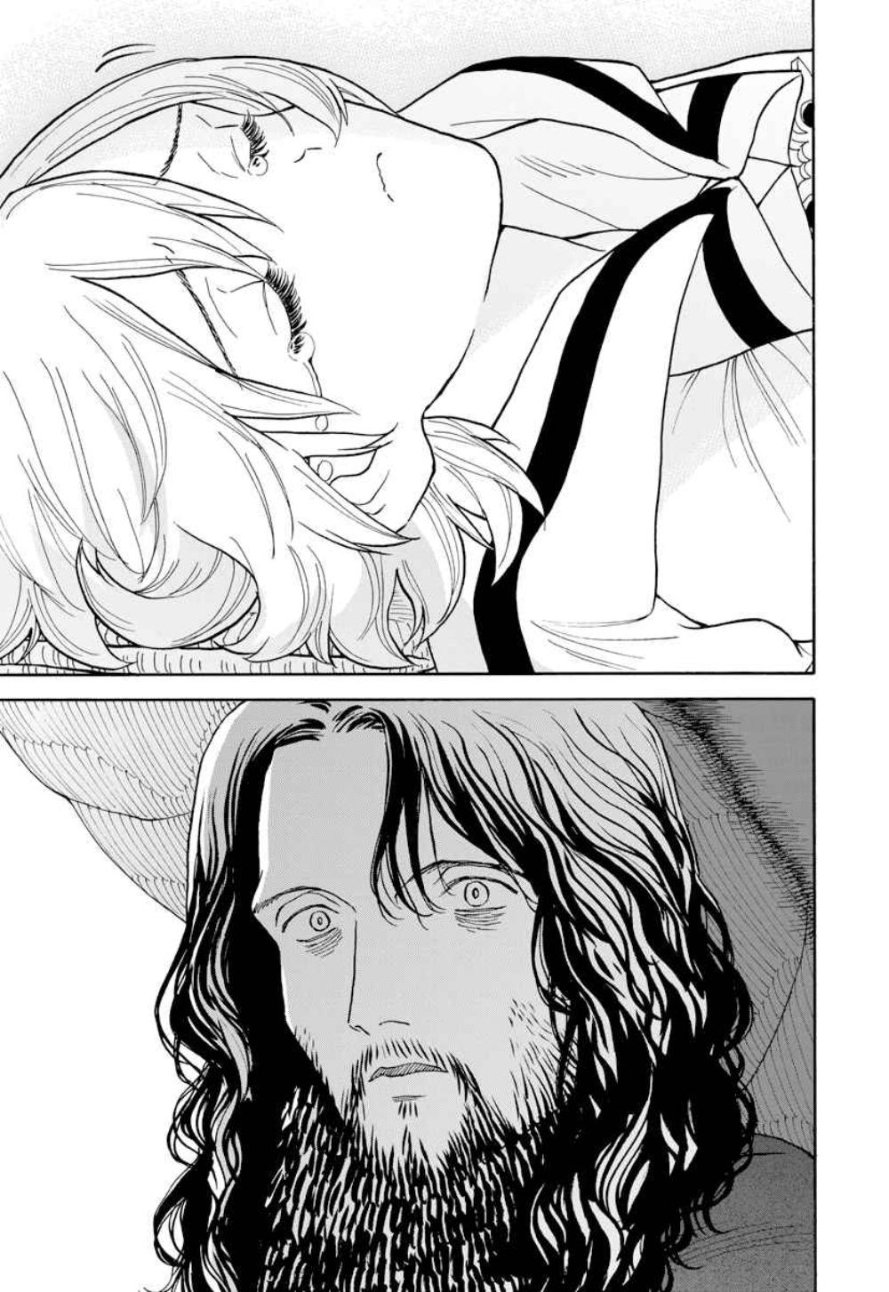 Манга Возвращение Сервана - Глава 2 Страница 9