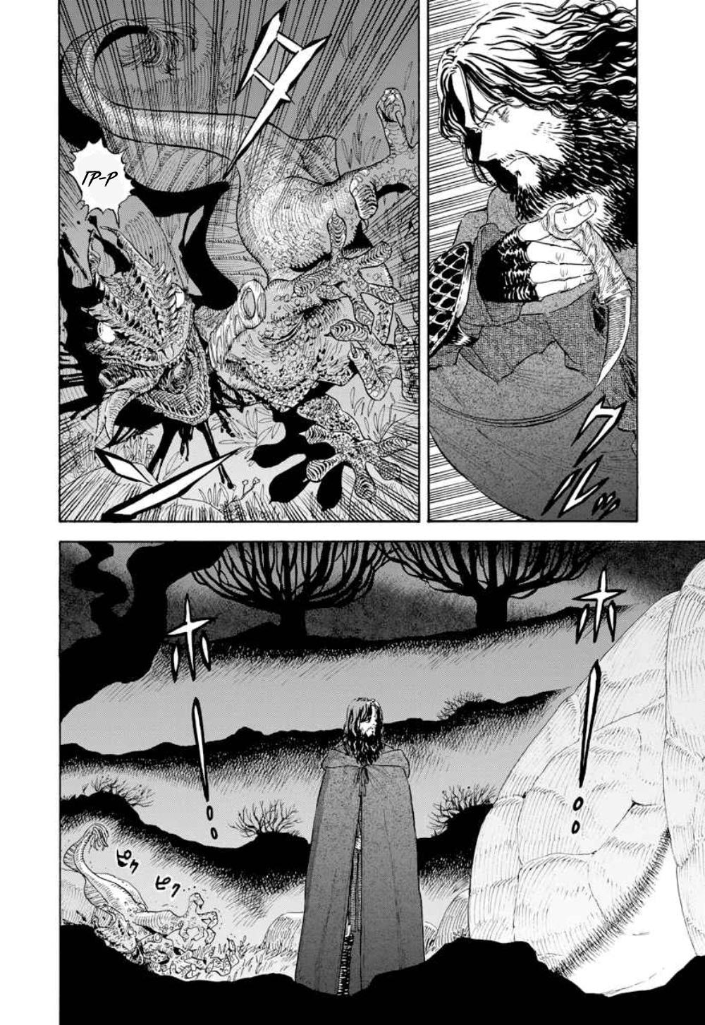 Манга Возвращение Сервана - Глава 2 Страница 4