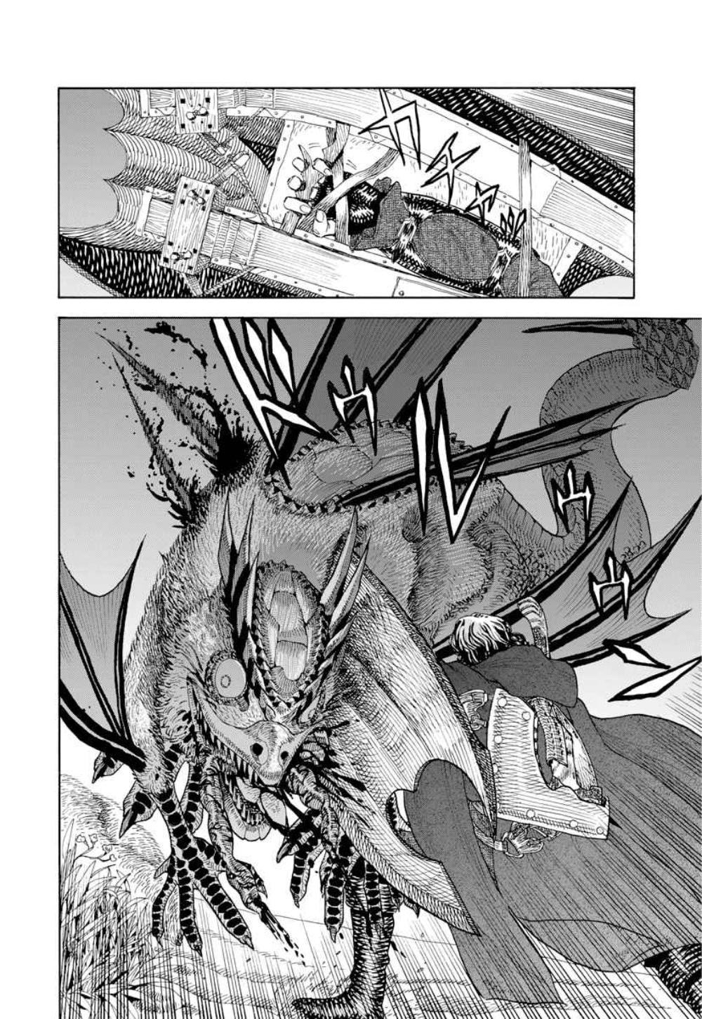 Манга Возвращение Сервана - Глава 2 Страница 18