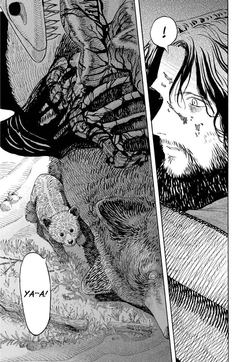 Манга Возвращение Сервана - Глава 2 Страница 19