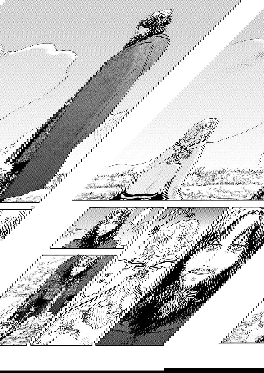 Манга Возвращение Сервана - Глава 1 Страница 19