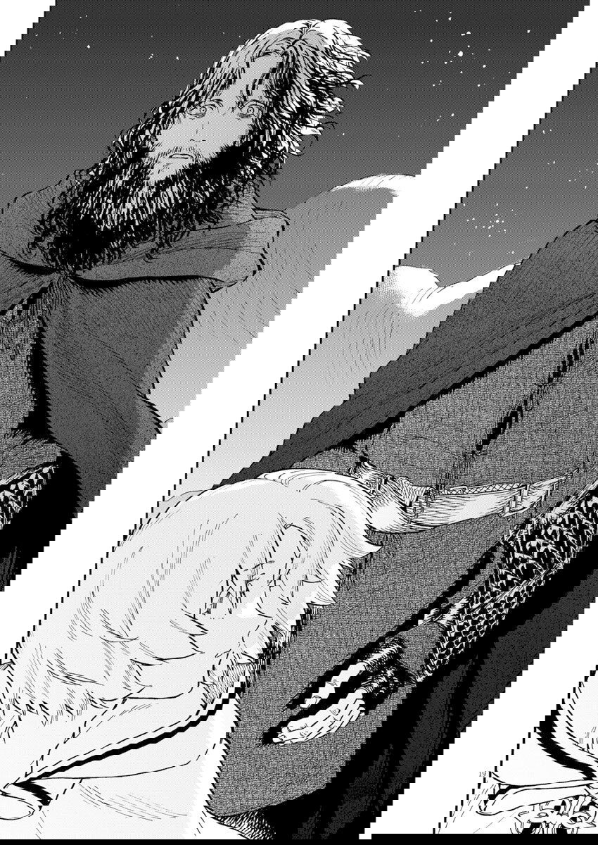 Манга Возвращение Сервана - Глава 1 Страница 18