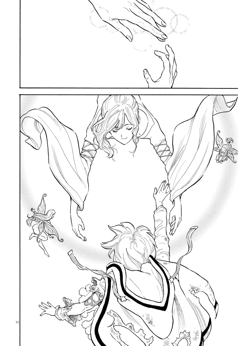 Манга Возвращение Сервана - Глава 1 Страница 52