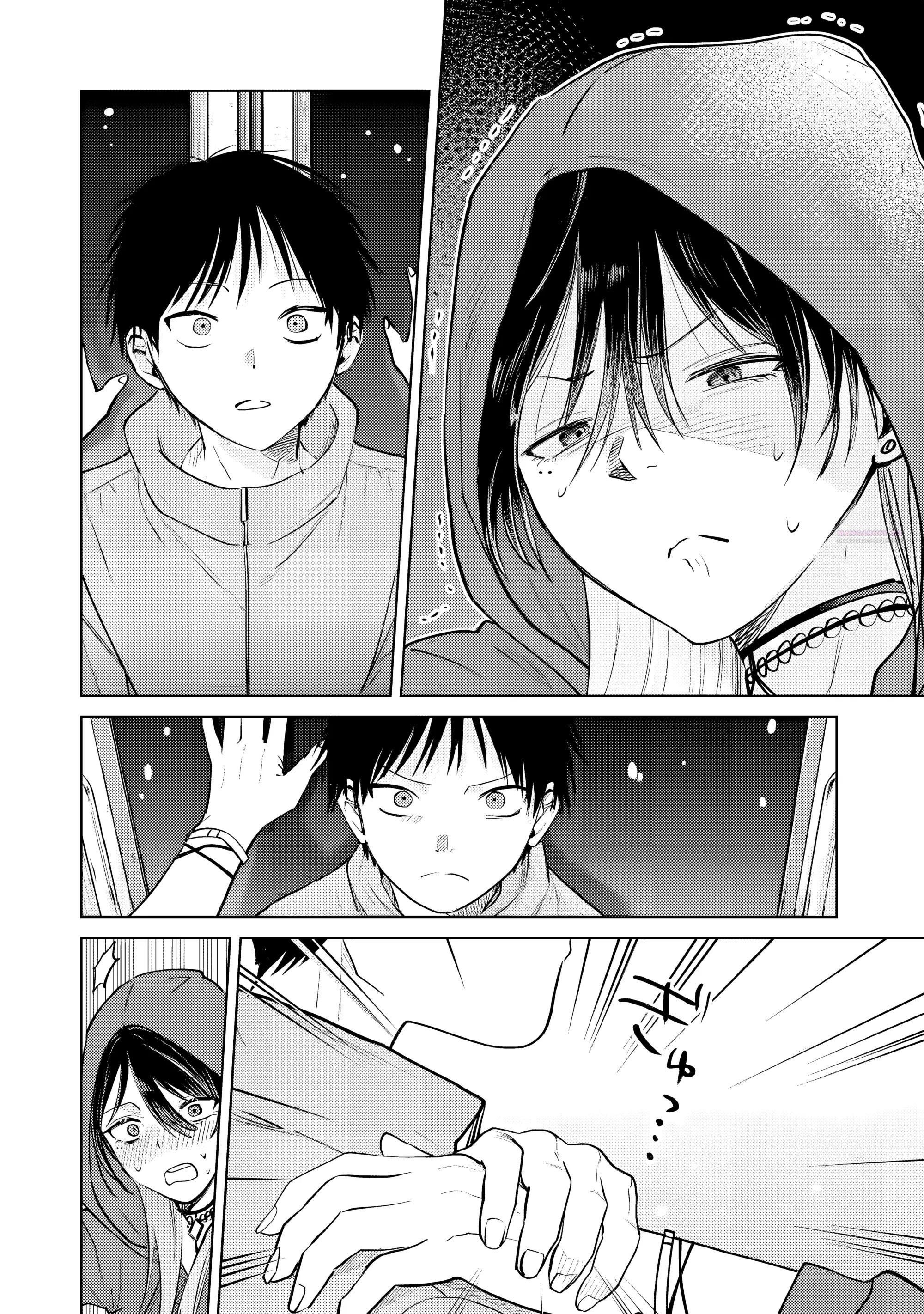 Манга История жуткой заказчицы еды - Глава 18.1 Страница 10