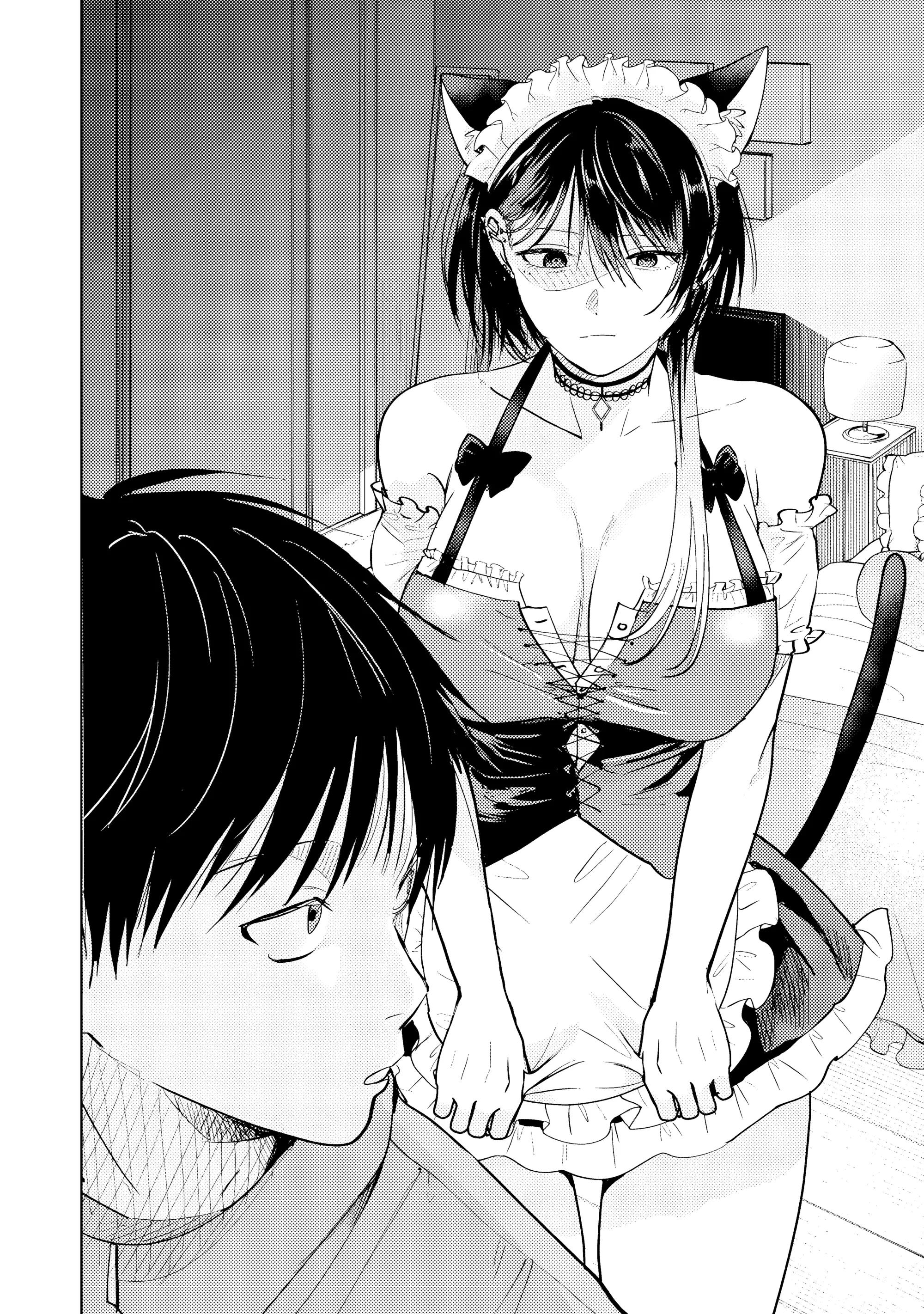 Манга История жуткой заказчицы еды - Глава 17.1 Страница 8