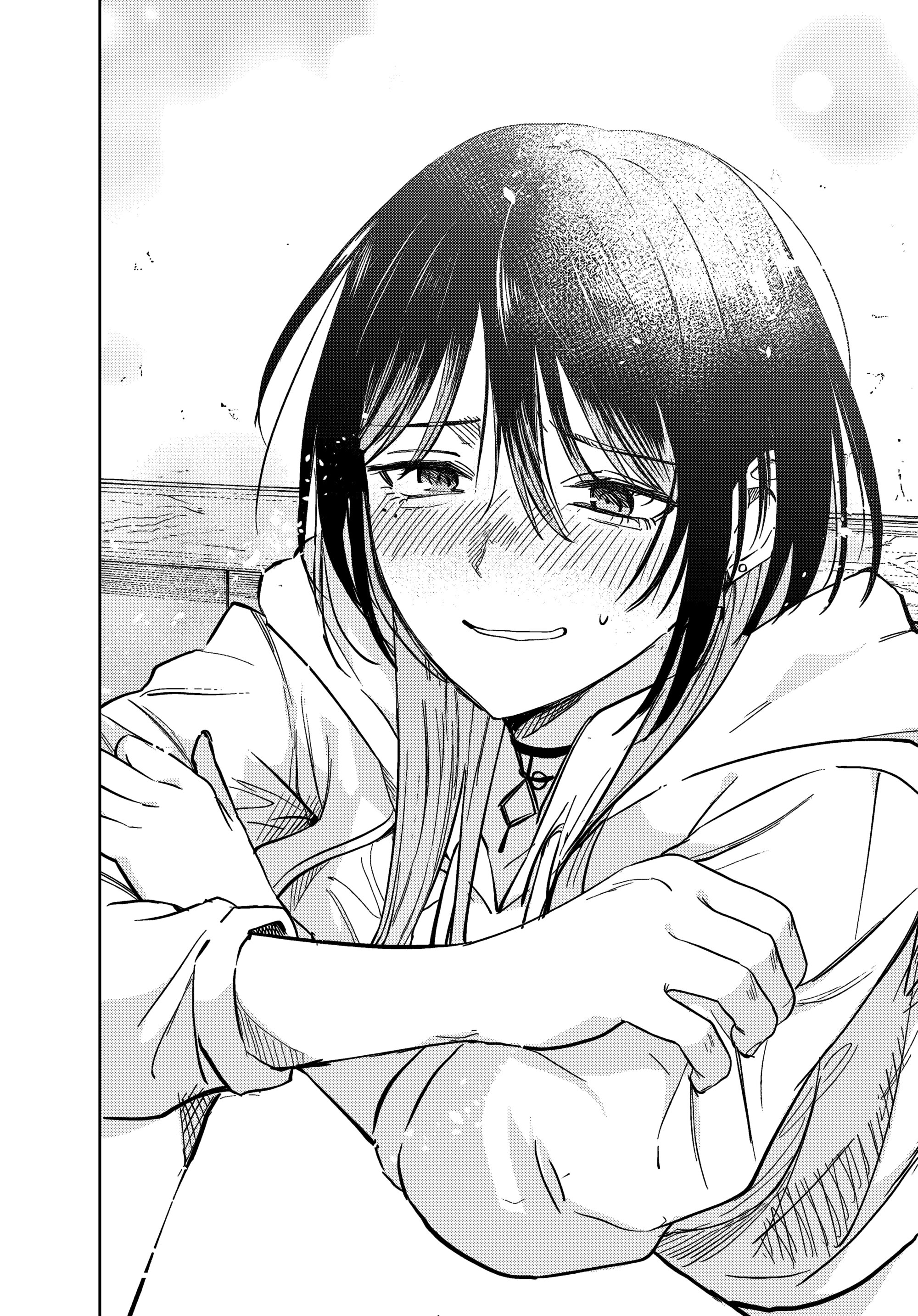 Манга История жуткой заказчицы еды - Глава 11 Страница 20