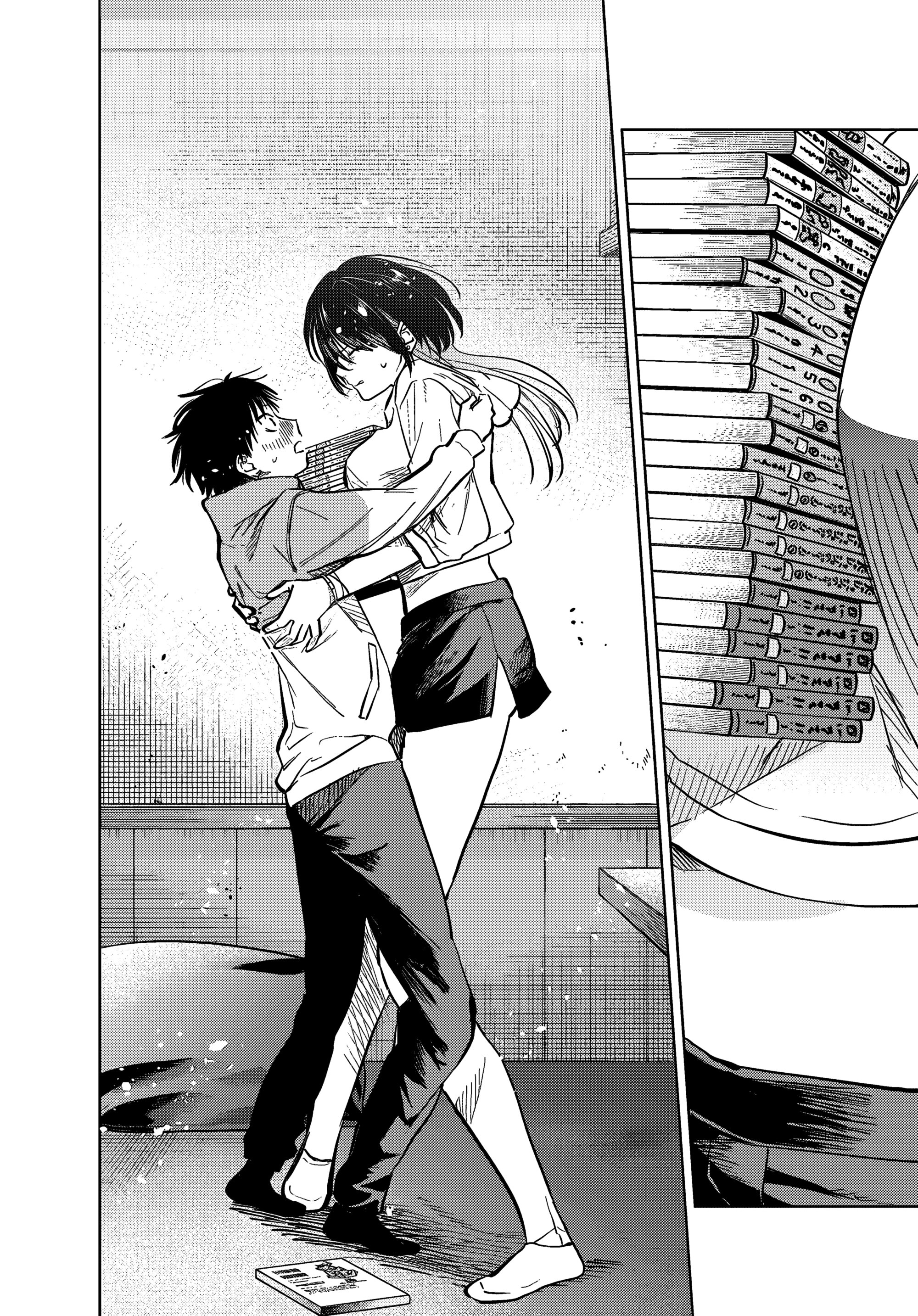 Манга История жуткой заказчицы еды - Глава 11 Страница 14