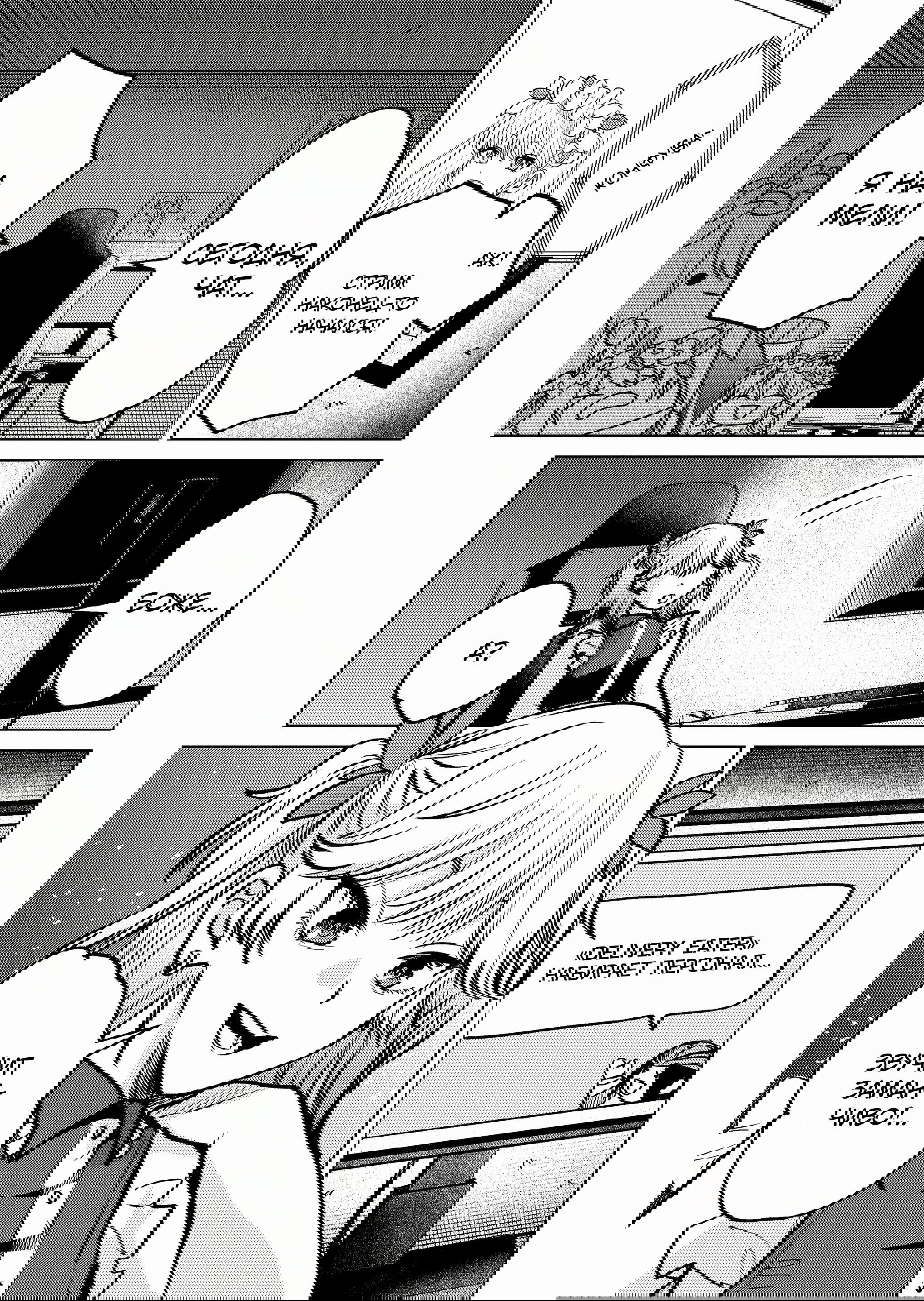 Манга История жуткой заказчицы еды - Глава 5 Страница 13