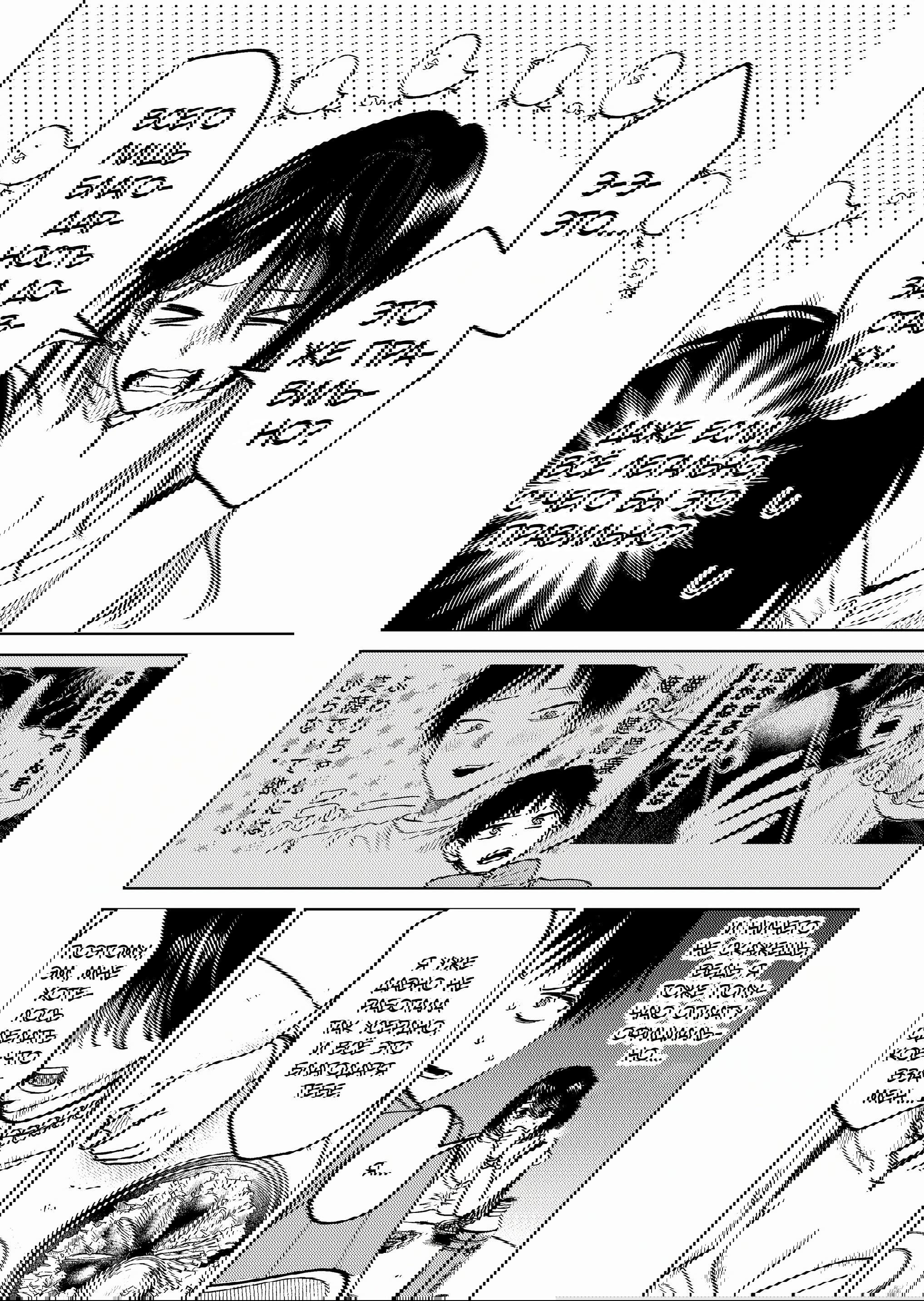 Манга История жуткой заказчицы еды - Глава 5 Страница 2