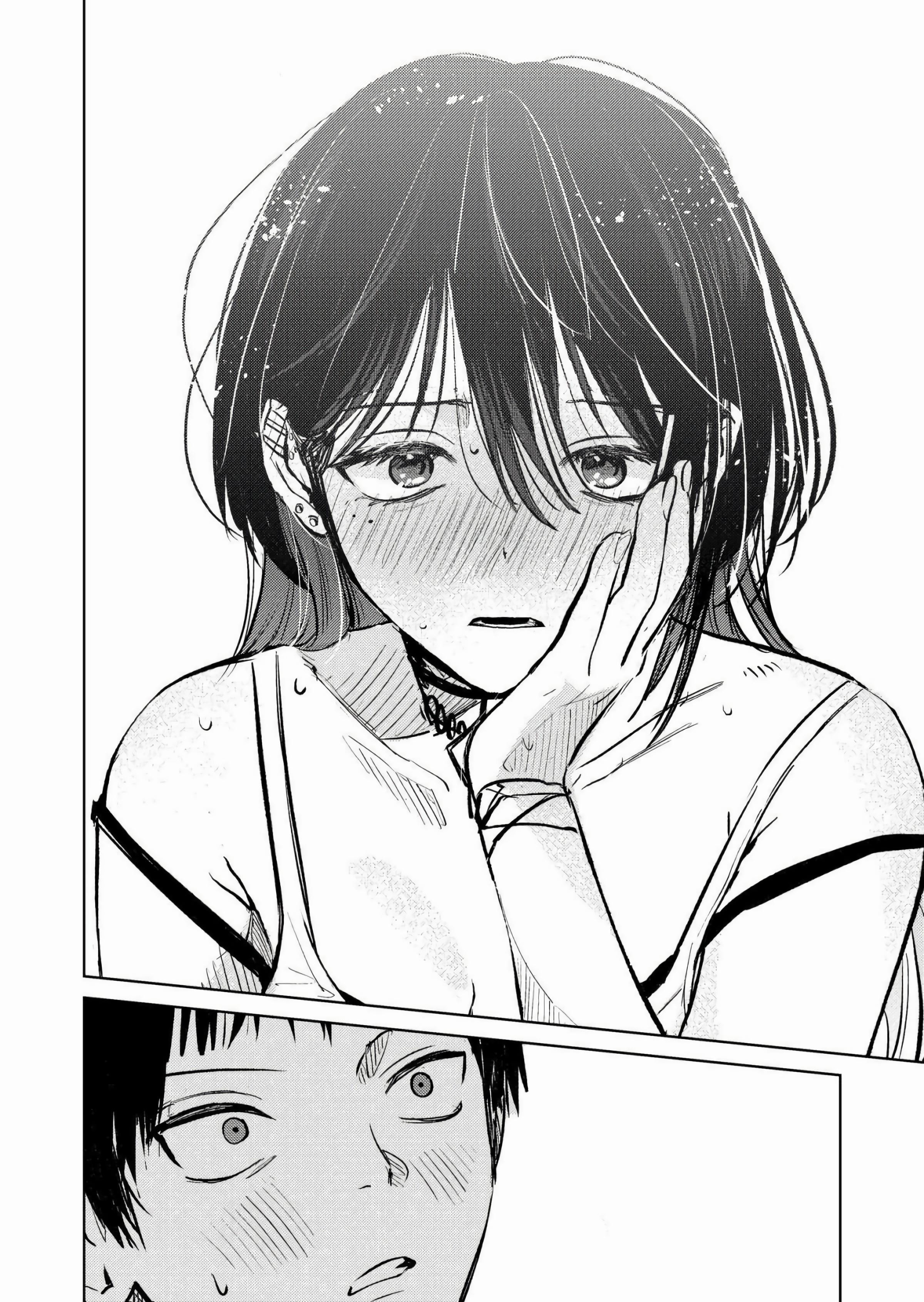 Манга История жуткой заказчицы еды - Глава 4 Страница 14