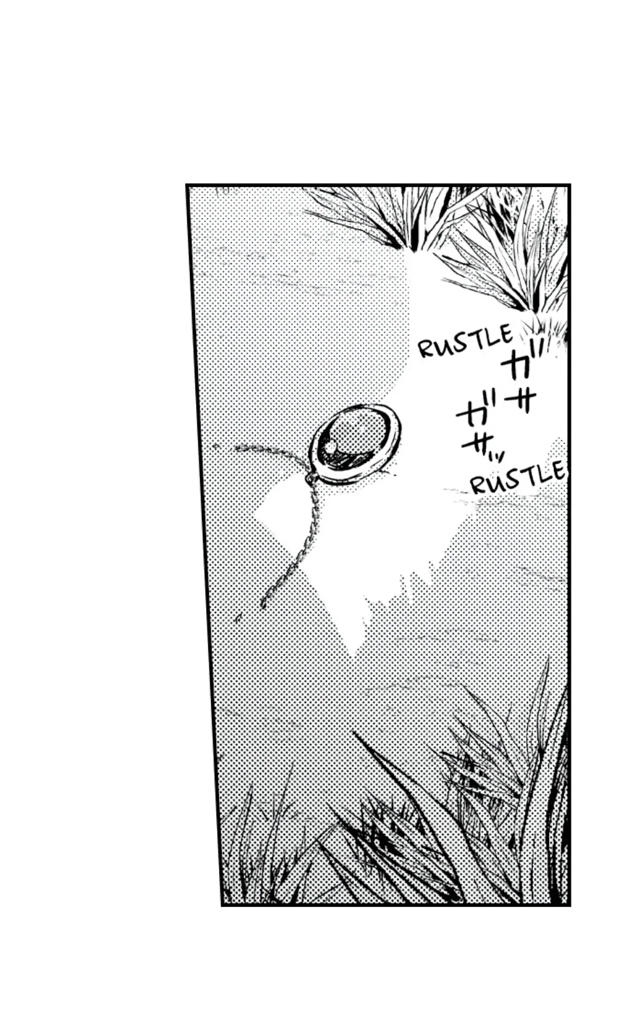 Манга Идеальный принц любит меня, своего соперника?! - Глава 10 Страница 2