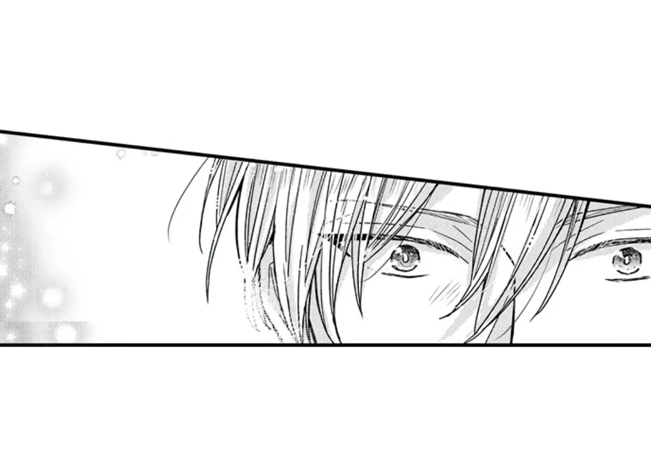 Манга Идеальный принц любит меня, своего соперника?! - Глава 9 Страница 33