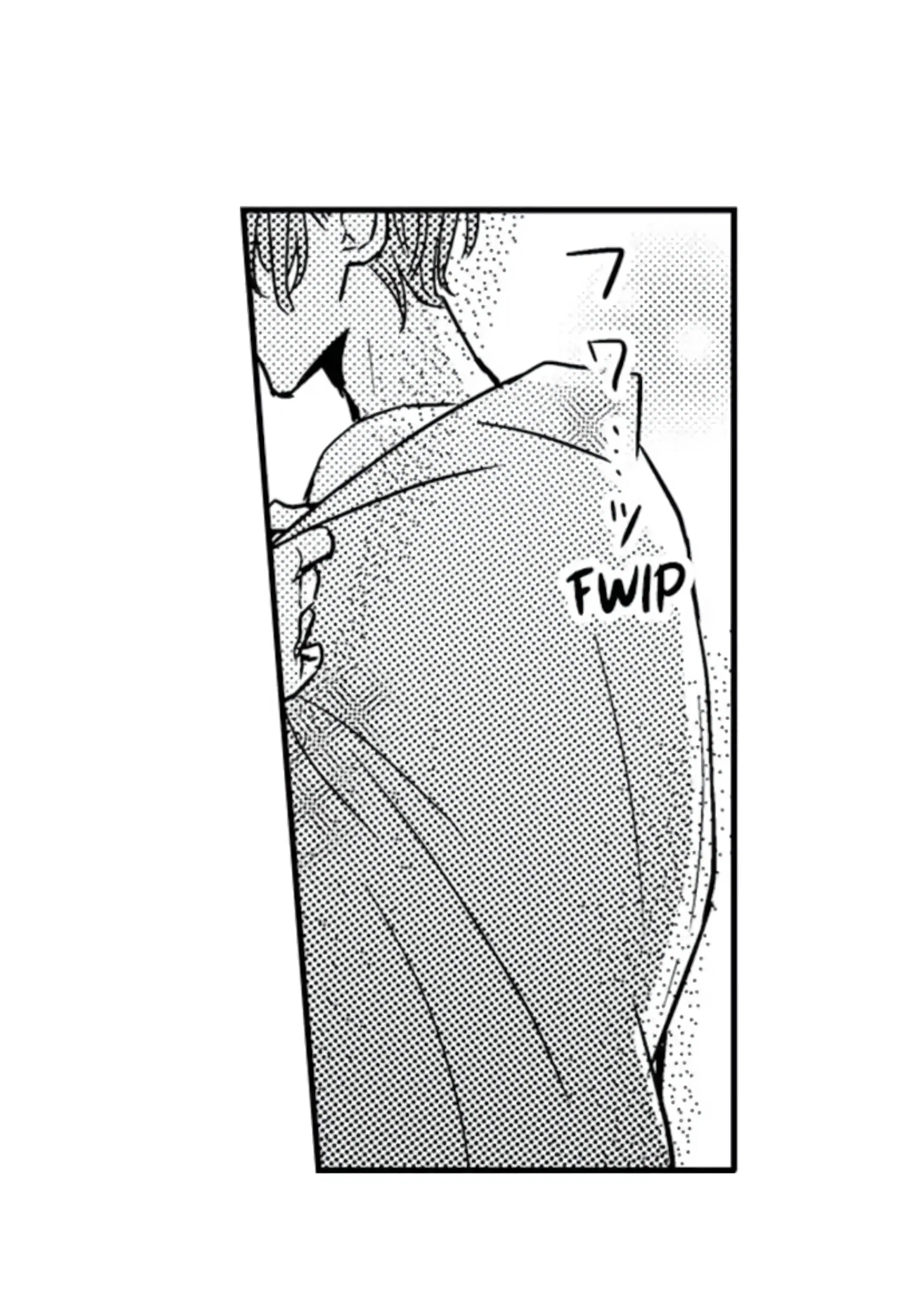 Манга Идеальный принц любит меня, своего соперника?! - Глава 9 Страница 24