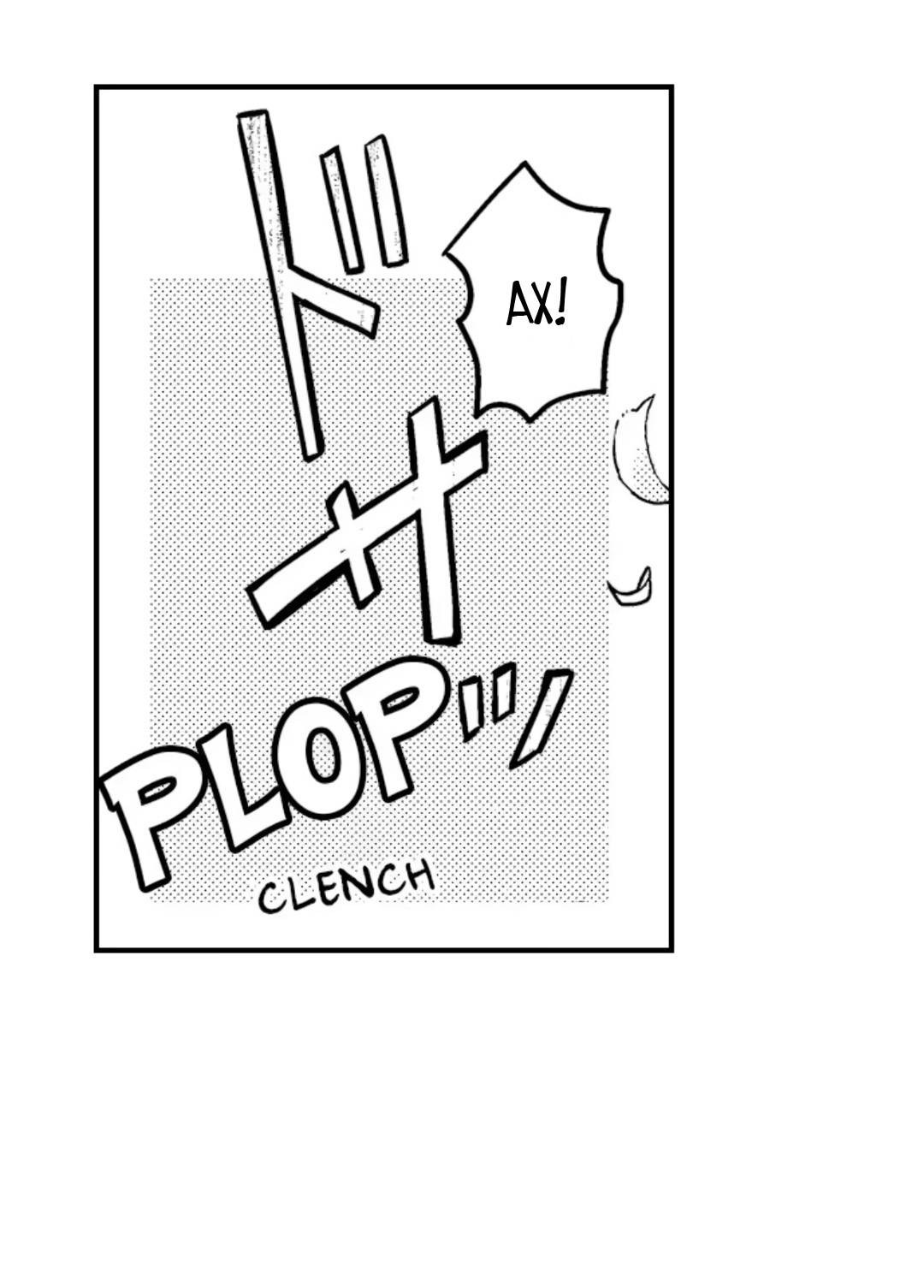 Манга Идеальный принц любит меня, своего соперника?! - Глава 11 Страница 24