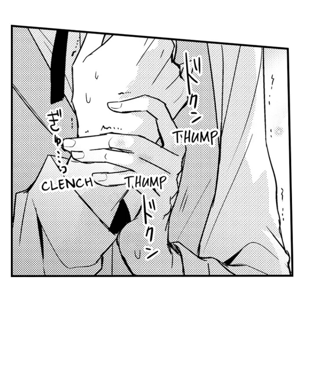 Манга Идеальный принц любит меня, своего соперника?! - Глава 11 Страница 19