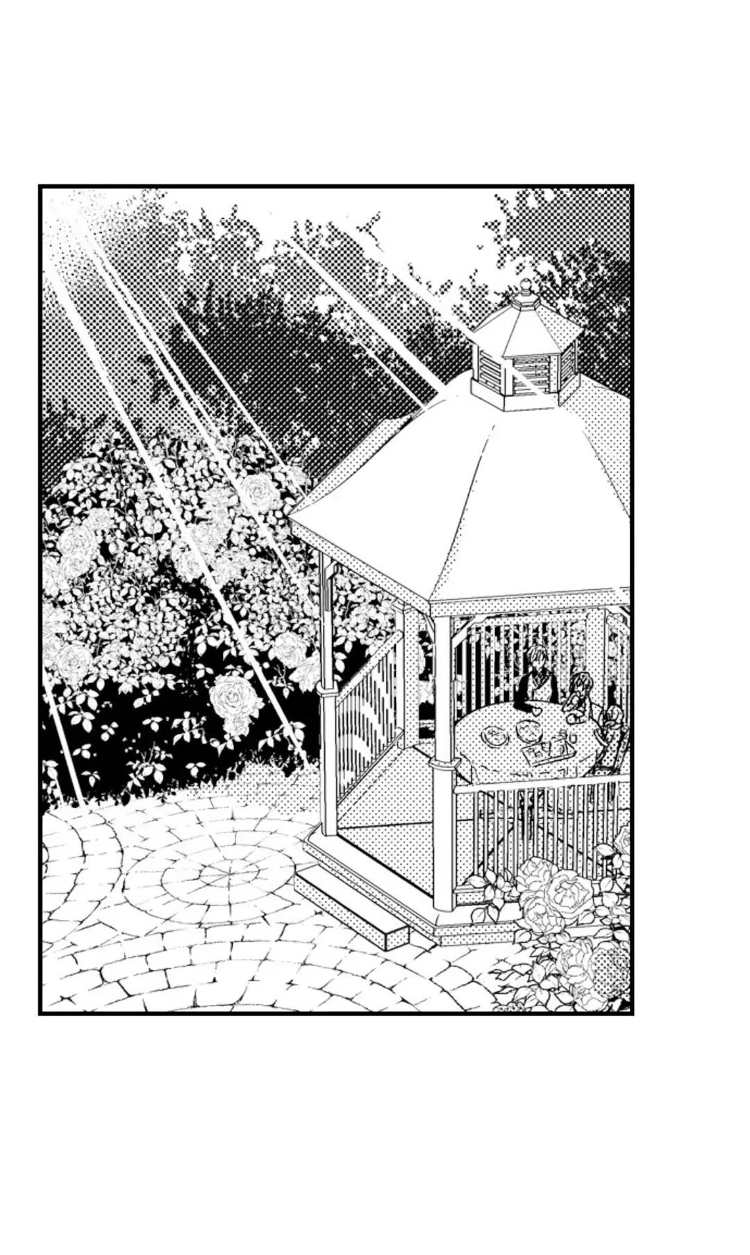 Манга Идеальный принц любит меня, своего соперника?! - Глава 11 Страница 7