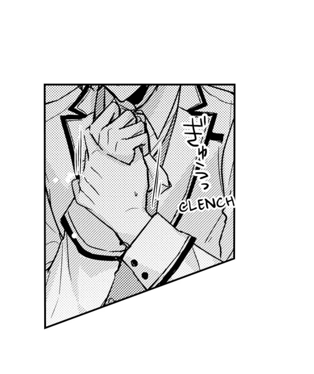 Манга Идеальный принц любит меня, своего соперника?! - Глава 12 Страница 36