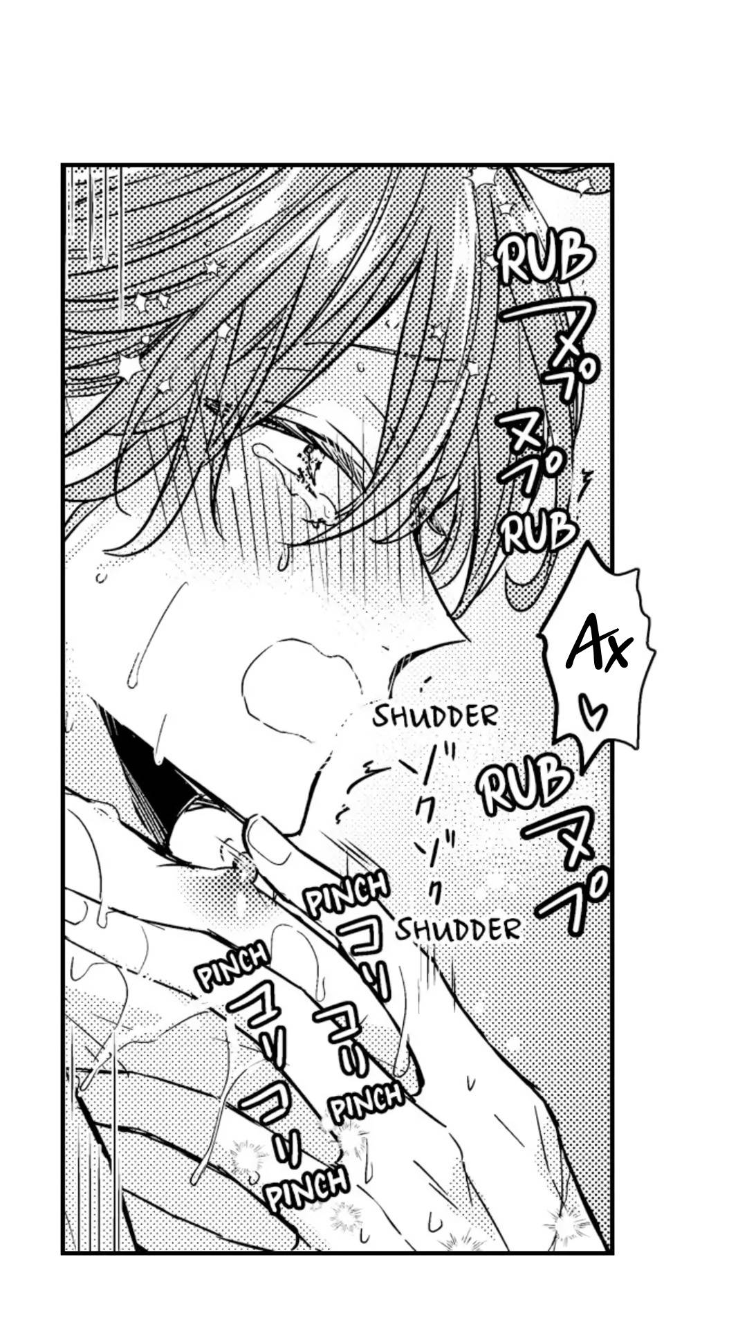 Манга Идеальный принц любит меня, своего соперника?! - Глава 12 Страница 3