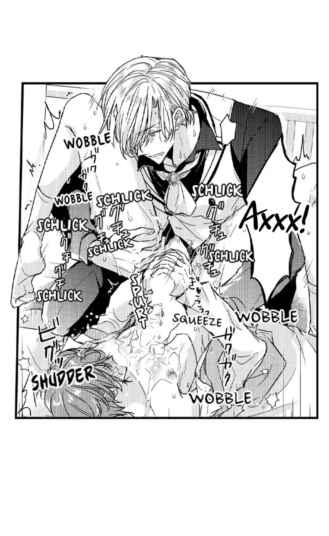 Манга Идеальный принц любит меня, своего соперника?! - Глава 12 Страница 16