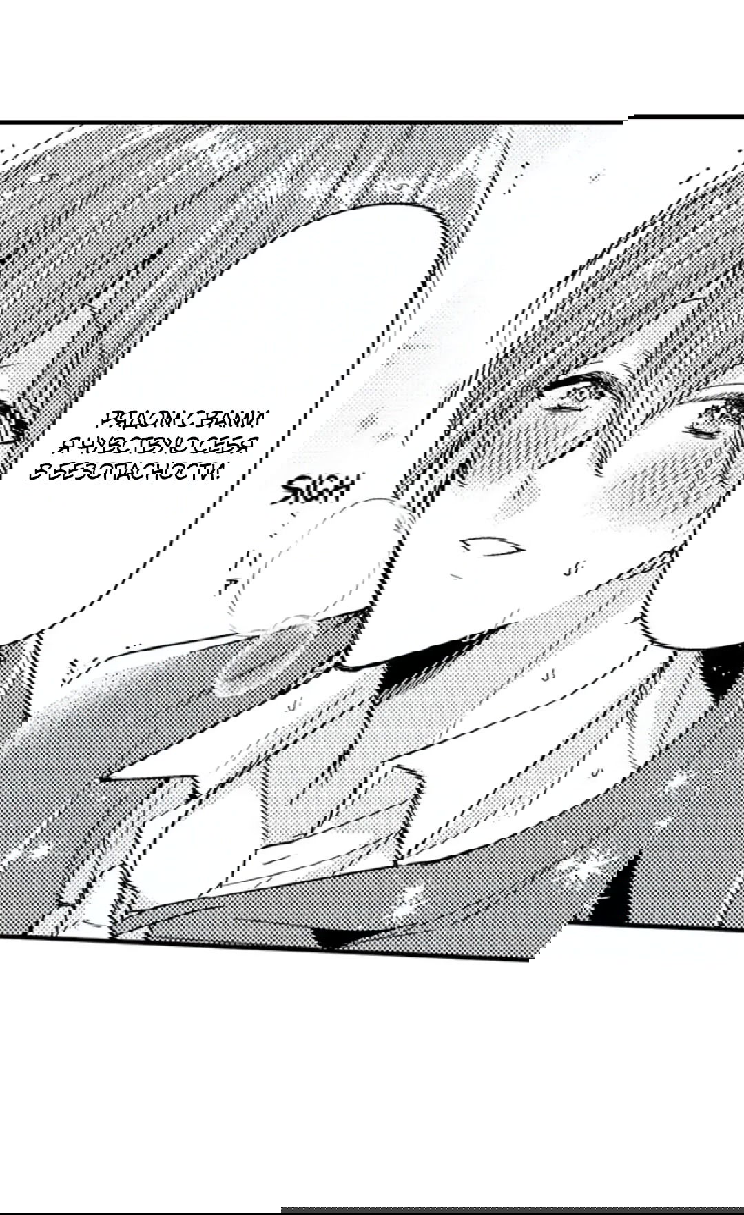 Манга Идеальный принц любит меня, своего соперника?! - Глава 8 Страница 16