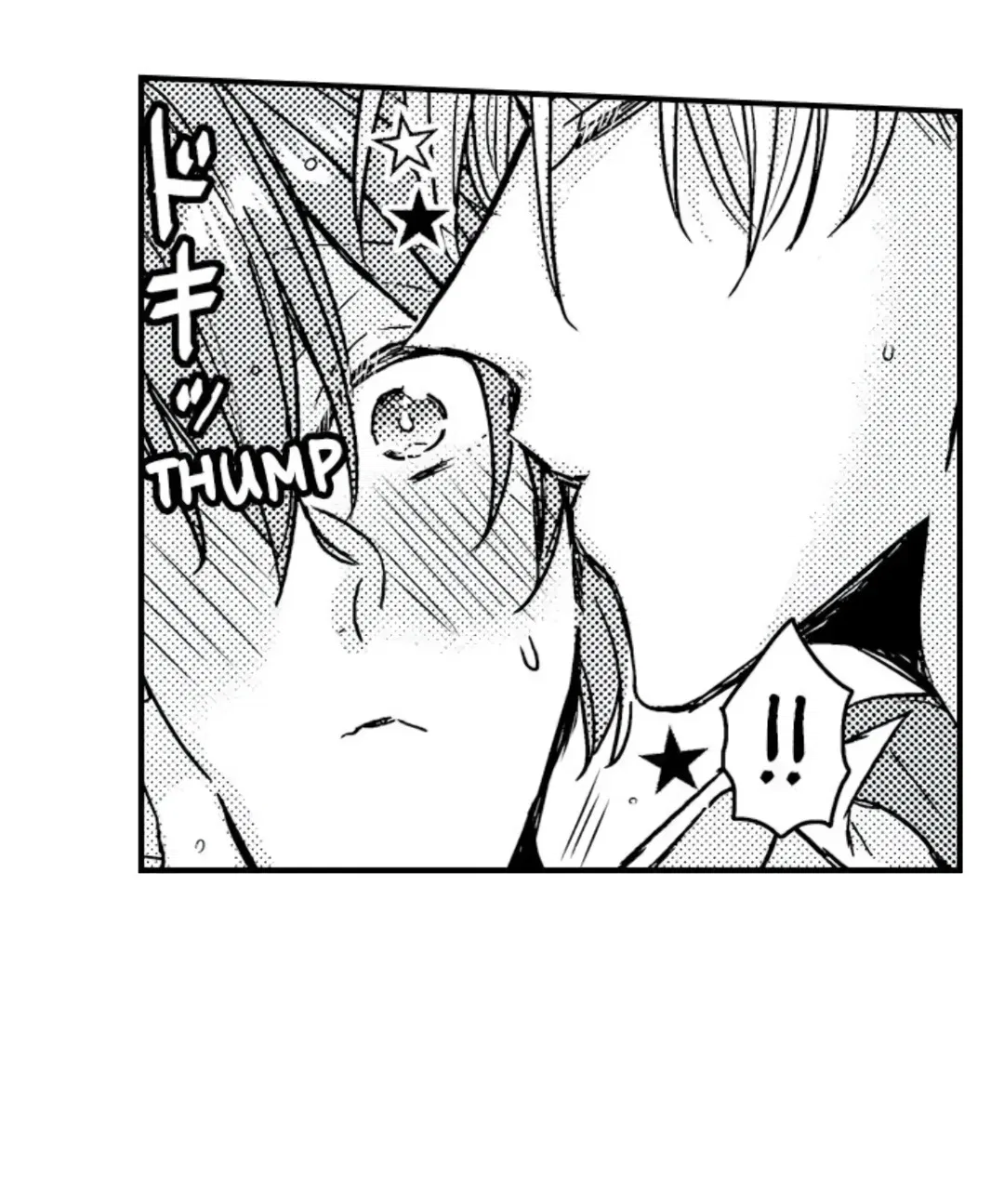 Манга Идеальный принц любит меня, своего соперника?! - Глава 8 Страница 18