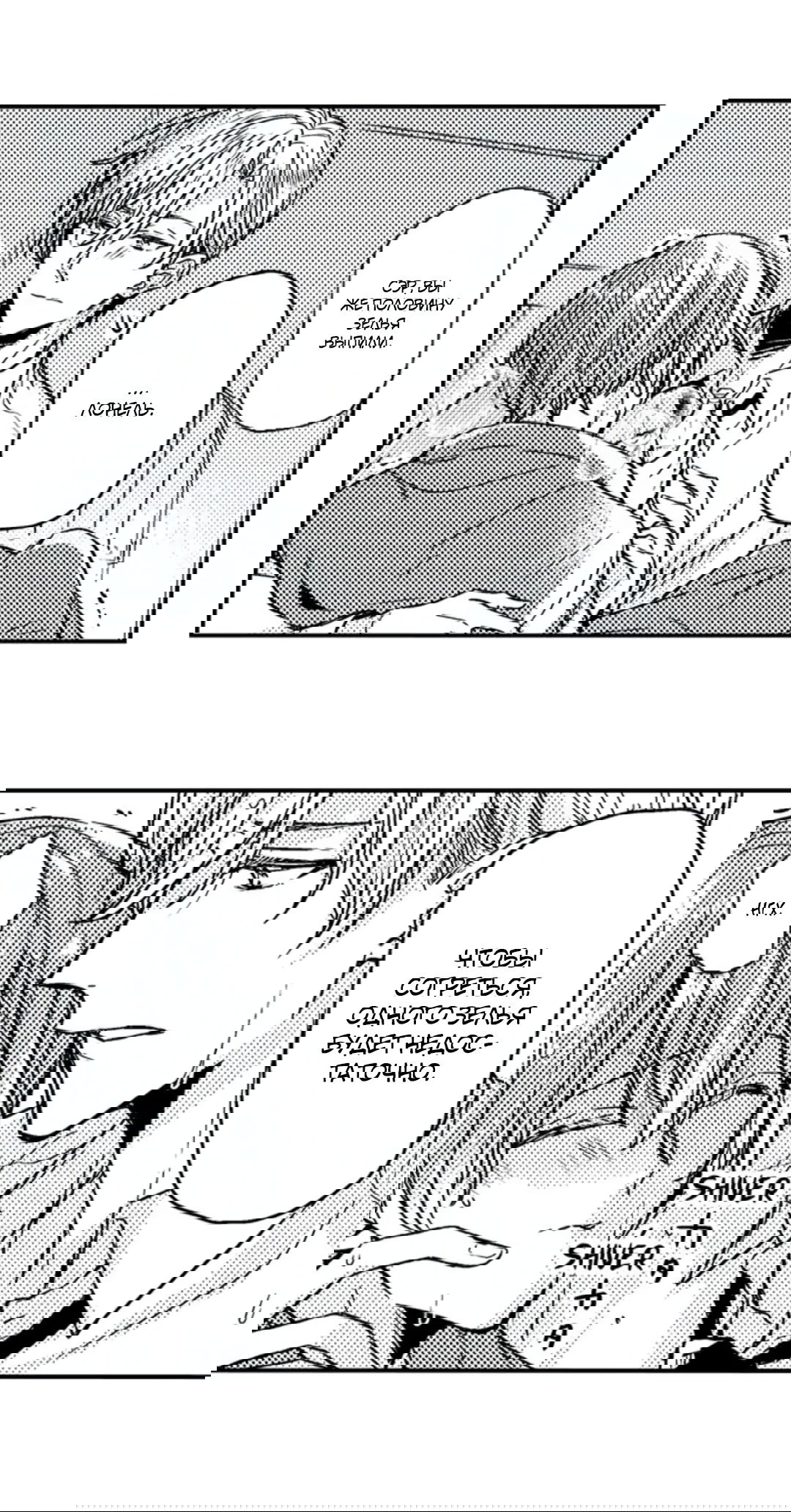 Манга Идеальный принц любит меня, своего соперника?! - Глава 8 Страница 12