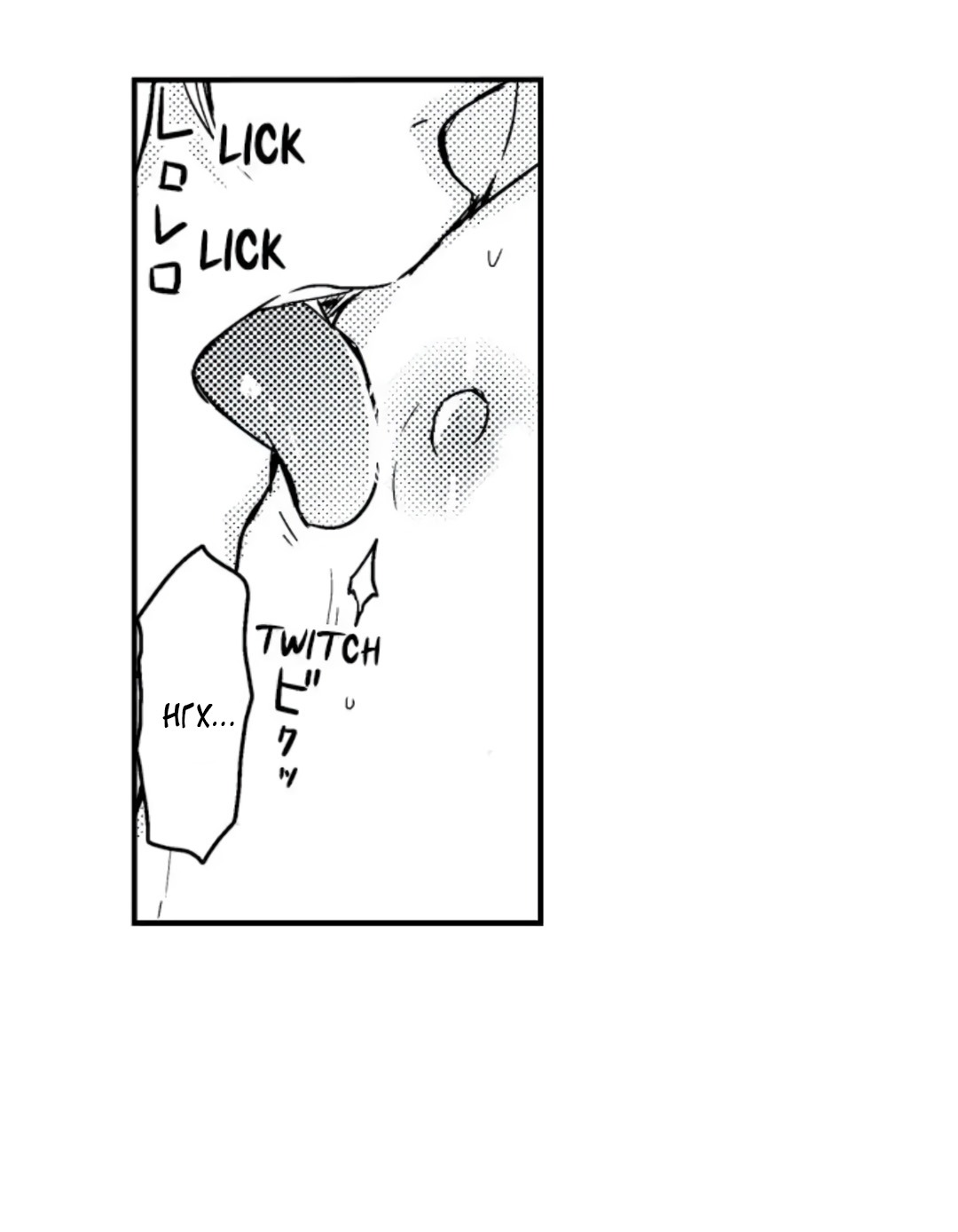 Манга Идеальный принц любит меня, своего соперника?! - Глава 8 Страница 28