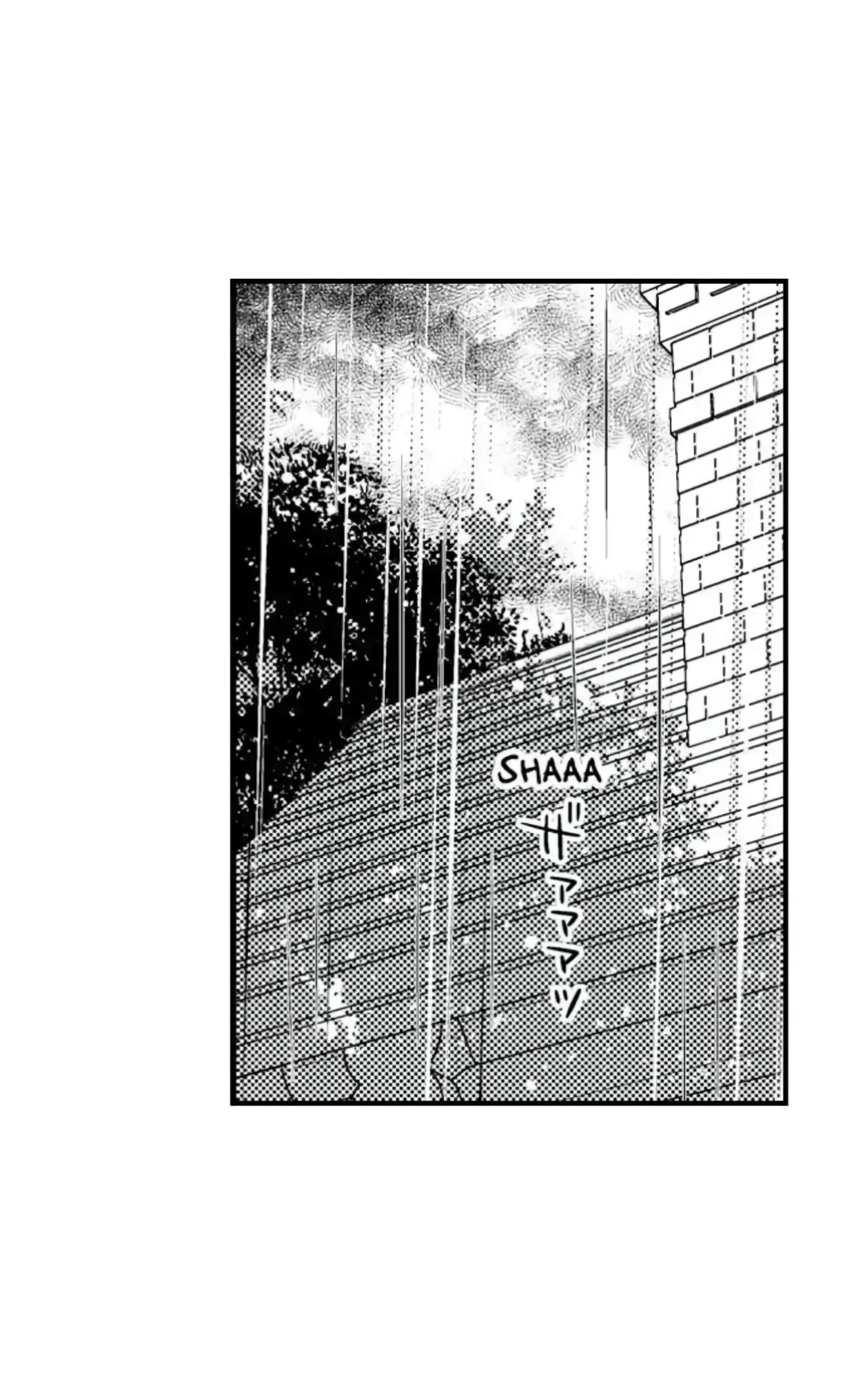 Манга Идеальный принц любит меня, своего соперника?! - Глава 7 Страница 29