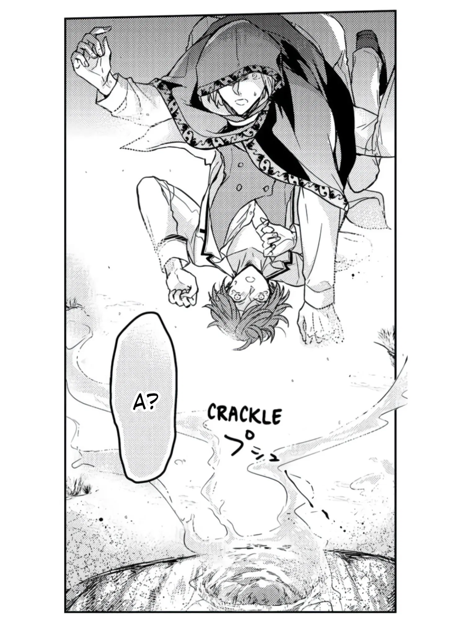 Манга Идеальный принц любит меня, своего соперника?! - Глава 7 Страница 15