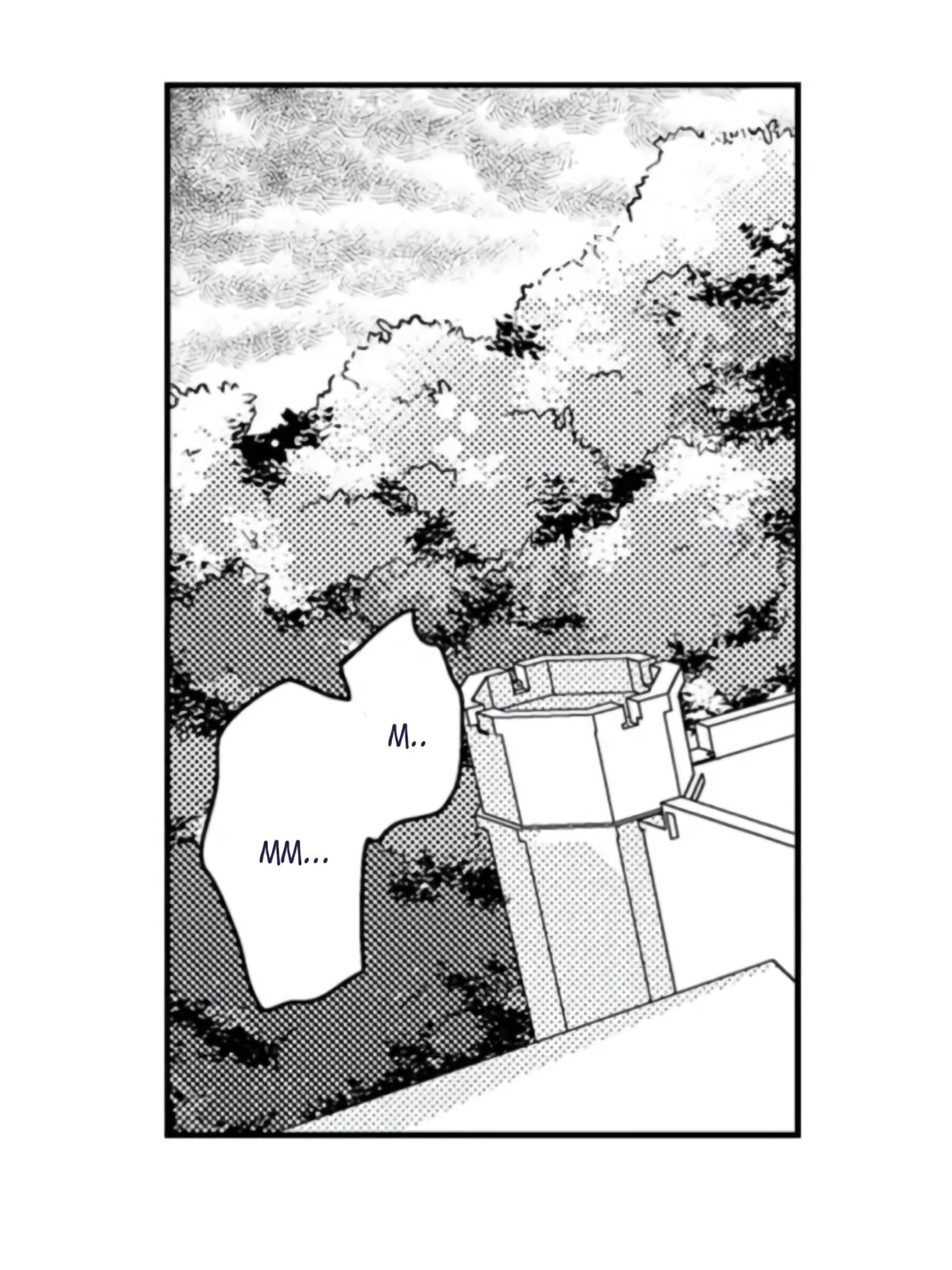 Манга Идеальный принц любит меня, своего соперника?! - Глава 7 Страница 2