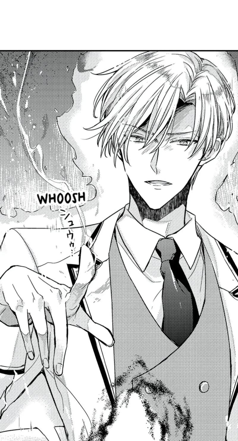 Манга Идеальный принц любит меня, своего соперника?! - Глава 7 Страница 17