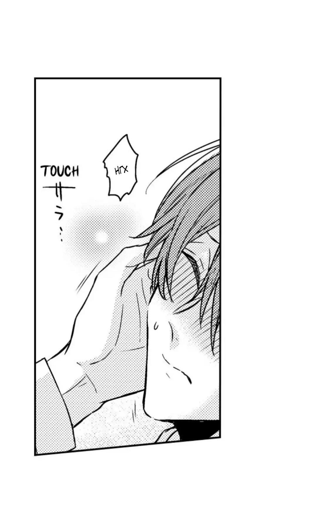 Манга Идеальный принц любит меня, своего соперника?! - Глава 6 Страница 2