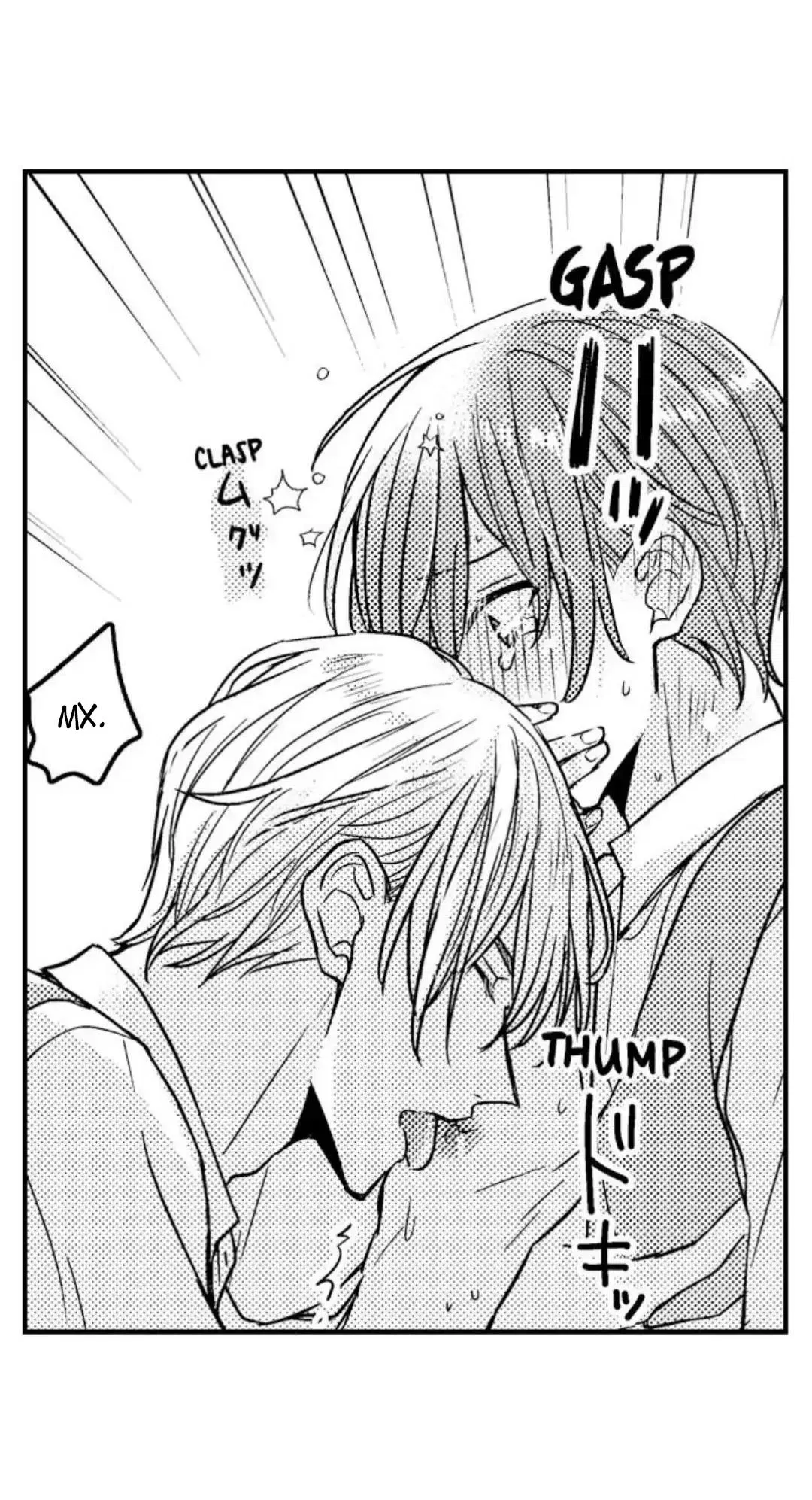 Манга Идеальный принц любит меня, своего соперника?! - Глава 6 Страница 15