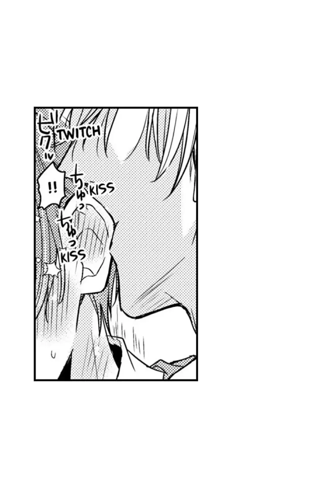 Манга Идеальный принц любит меня, своего соперника?! - Глава 6 Страница 5