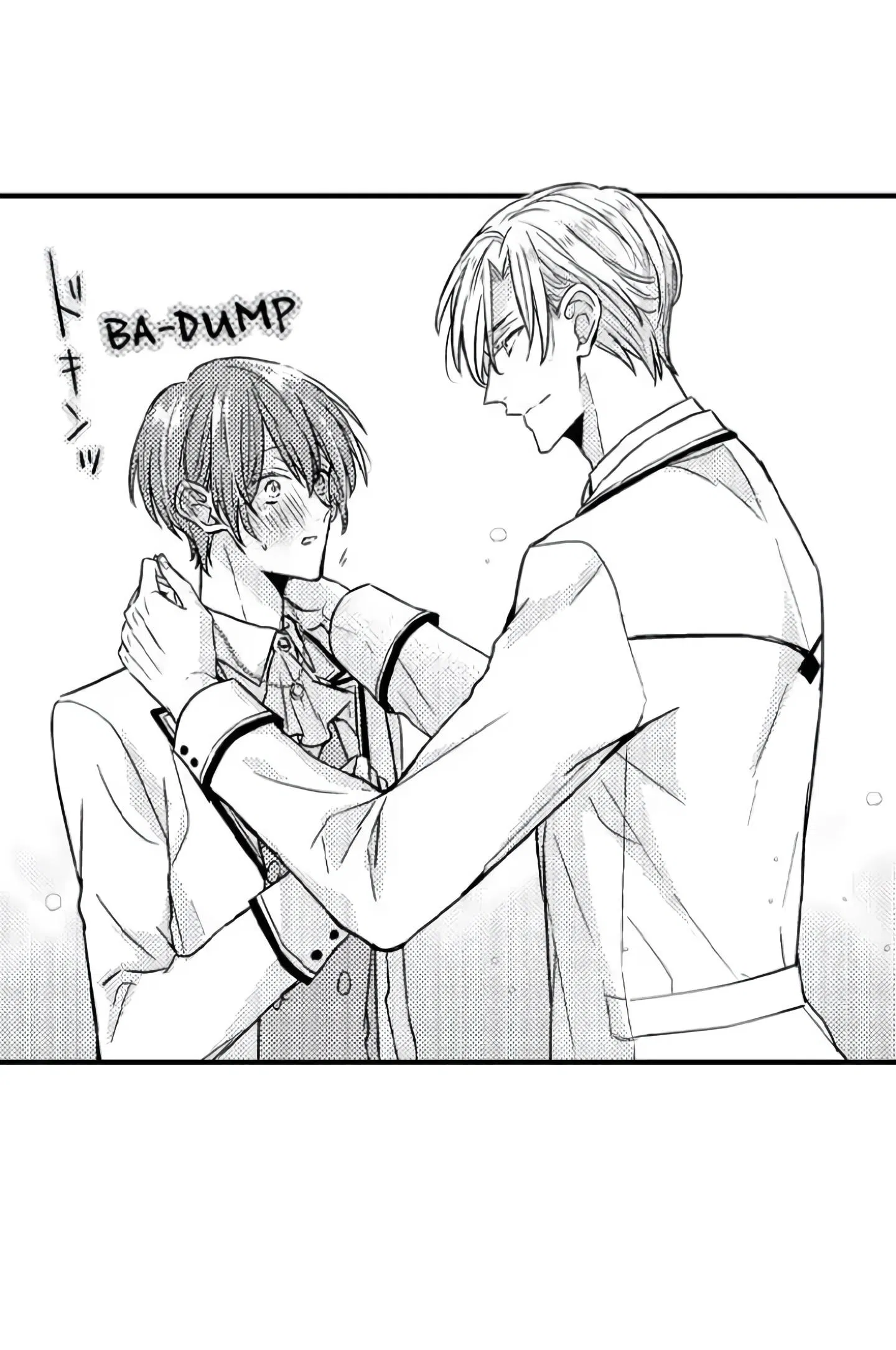 Манга Идеальный принц любит меня, своего соперника?! - Глава 5 Страница 21