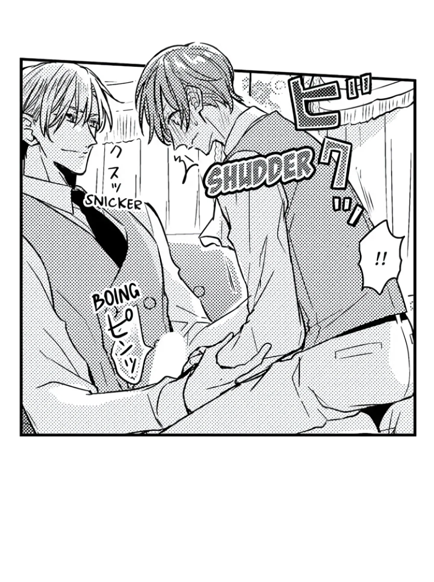 Манга Идеальный принц любит меня, своего соперника?! - Глава 5 Страница 34