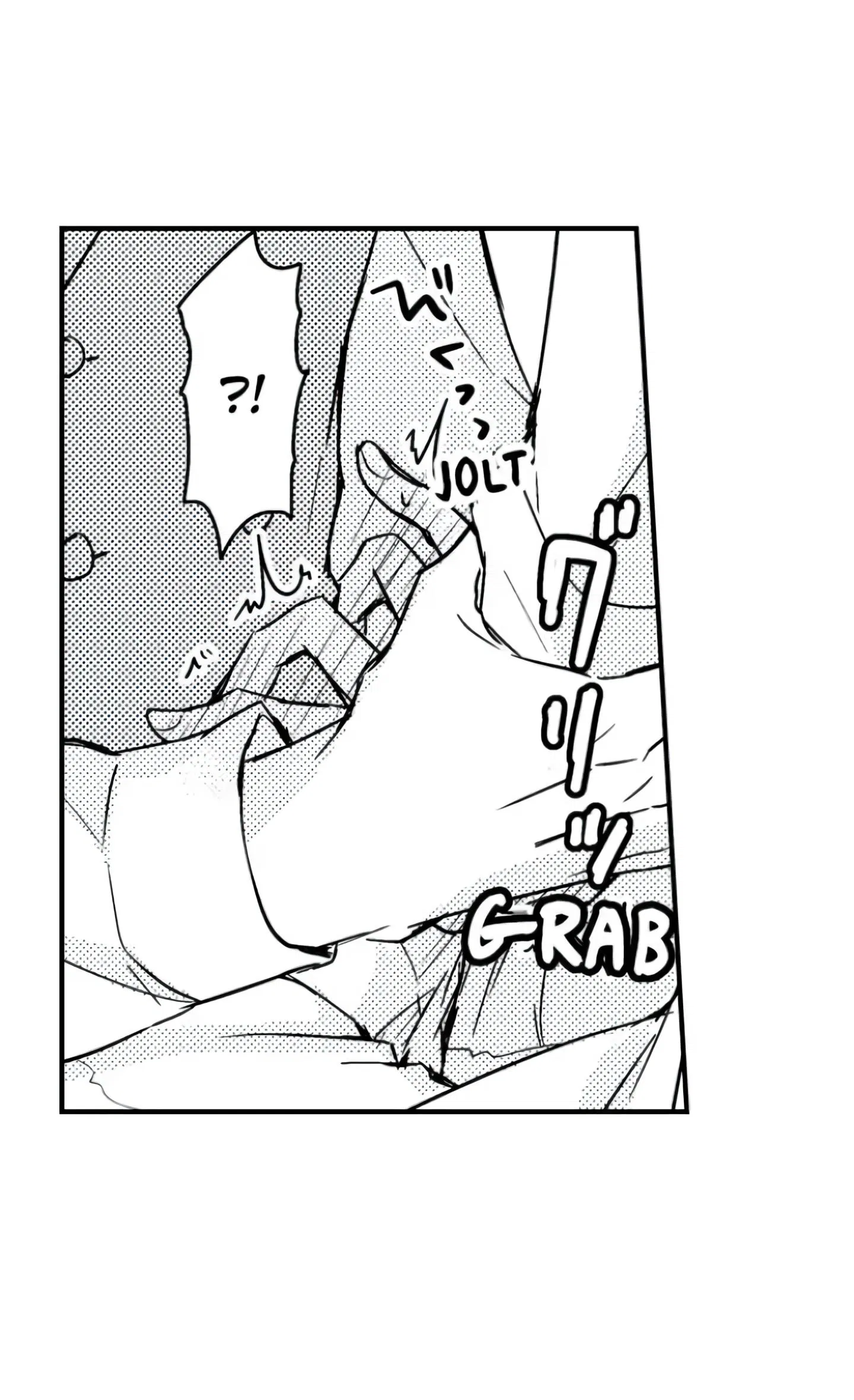 Манга Идеальный принц любит меня, своего соперника?! - Глава 5 Страница 31