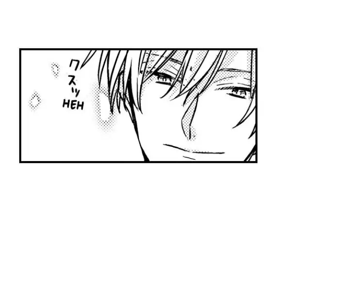 Манга Идеальный принц любит меня, своего соперника?! - Глава 4 Страница 13