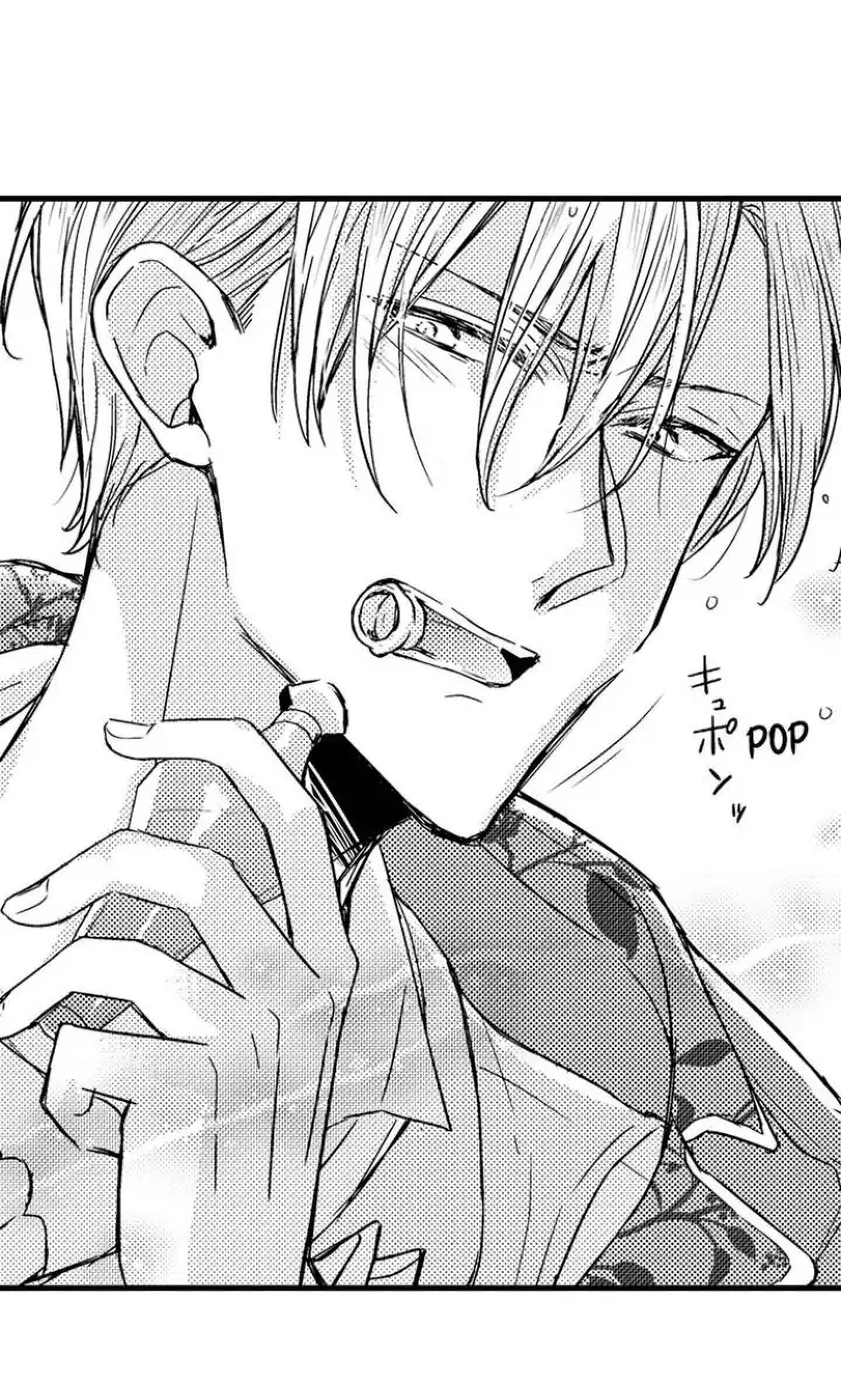 Манга Идеальный принц любит меня, своего соперника?! - Глава 3 Страница 19