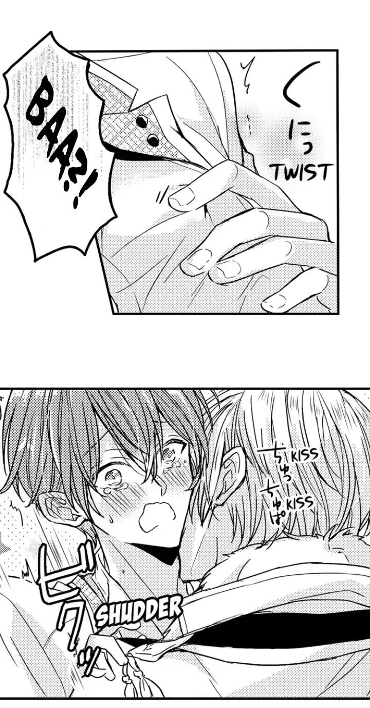 Манга Идеальный принц любит меня, своего соперника?! - Глава 3 Страница 14