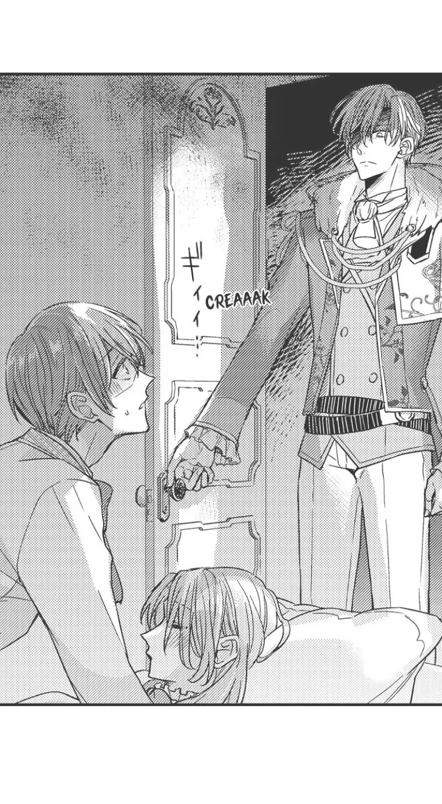 Манга Идеальный принц любит меня, своего соперника?! - Глава 2 Страница 35