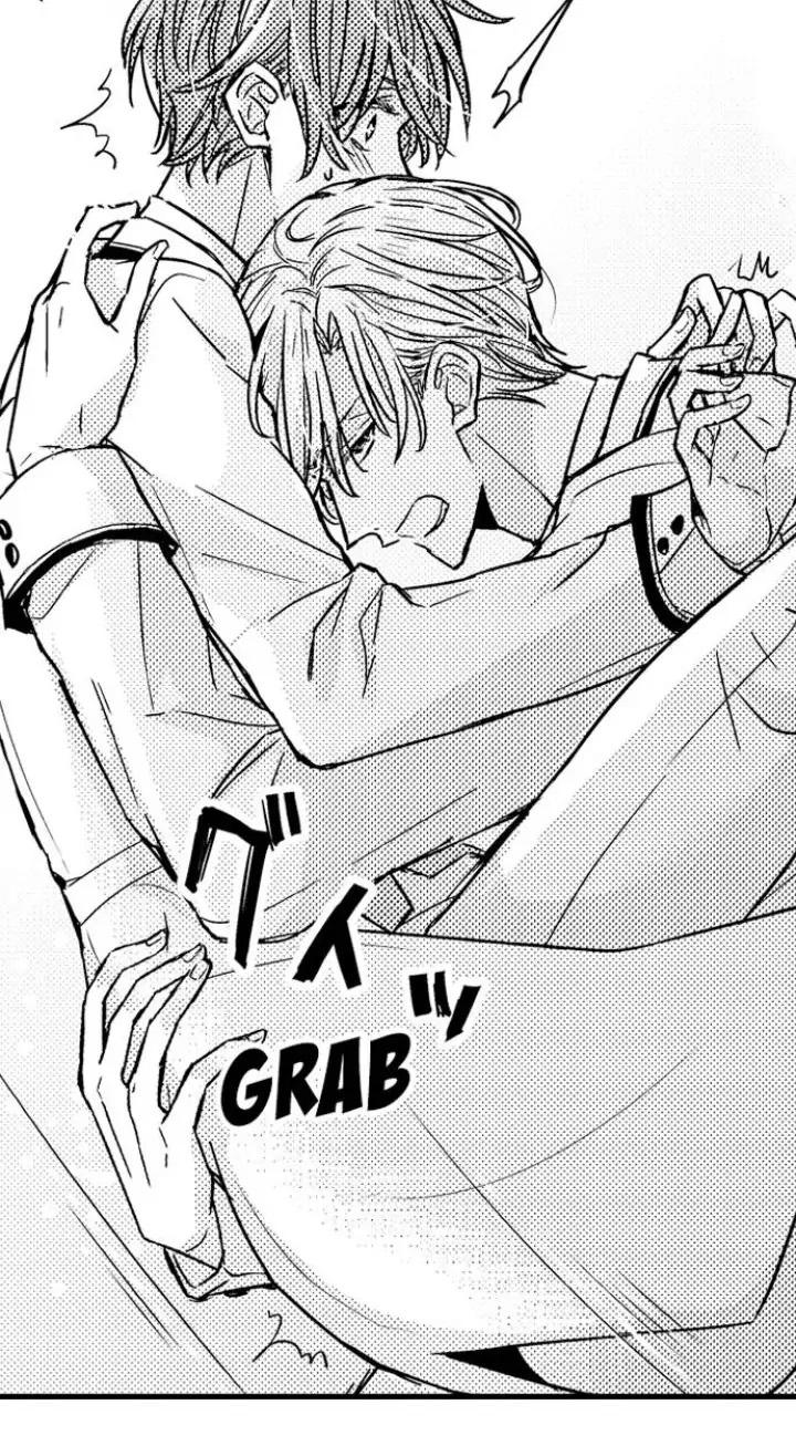 Манга Идеальный принц любит меня, своего соперника?! - Глава 2 Страница 12