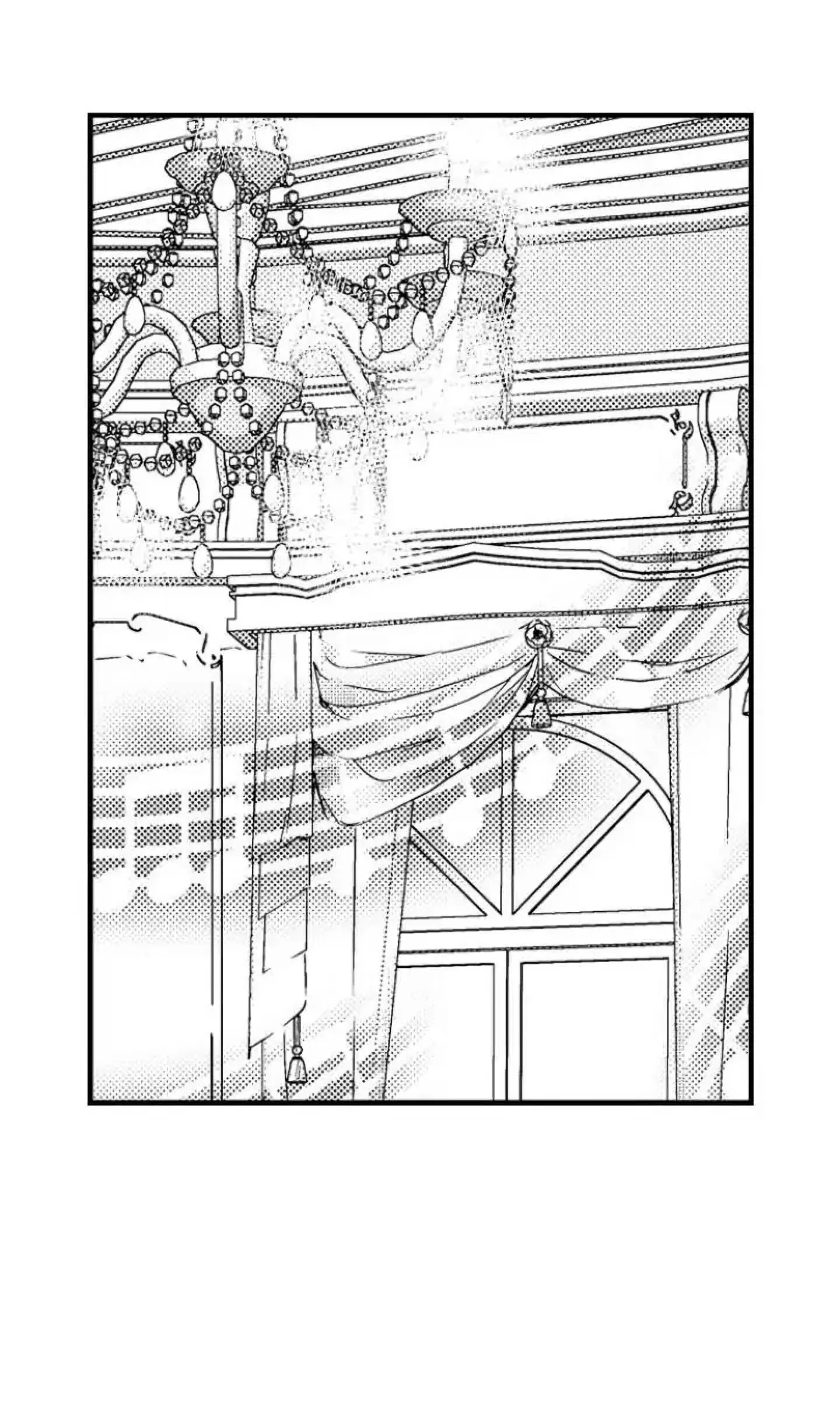 Манга Идеальный принц любит меня, своего соперника?! - Глава 2 Страница 22