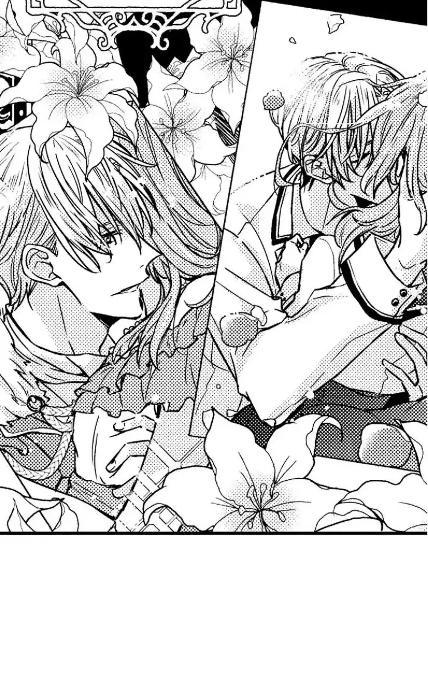 Манга Идеальный принц любит меня, своего соперника?! - Глава 1 Страница 16